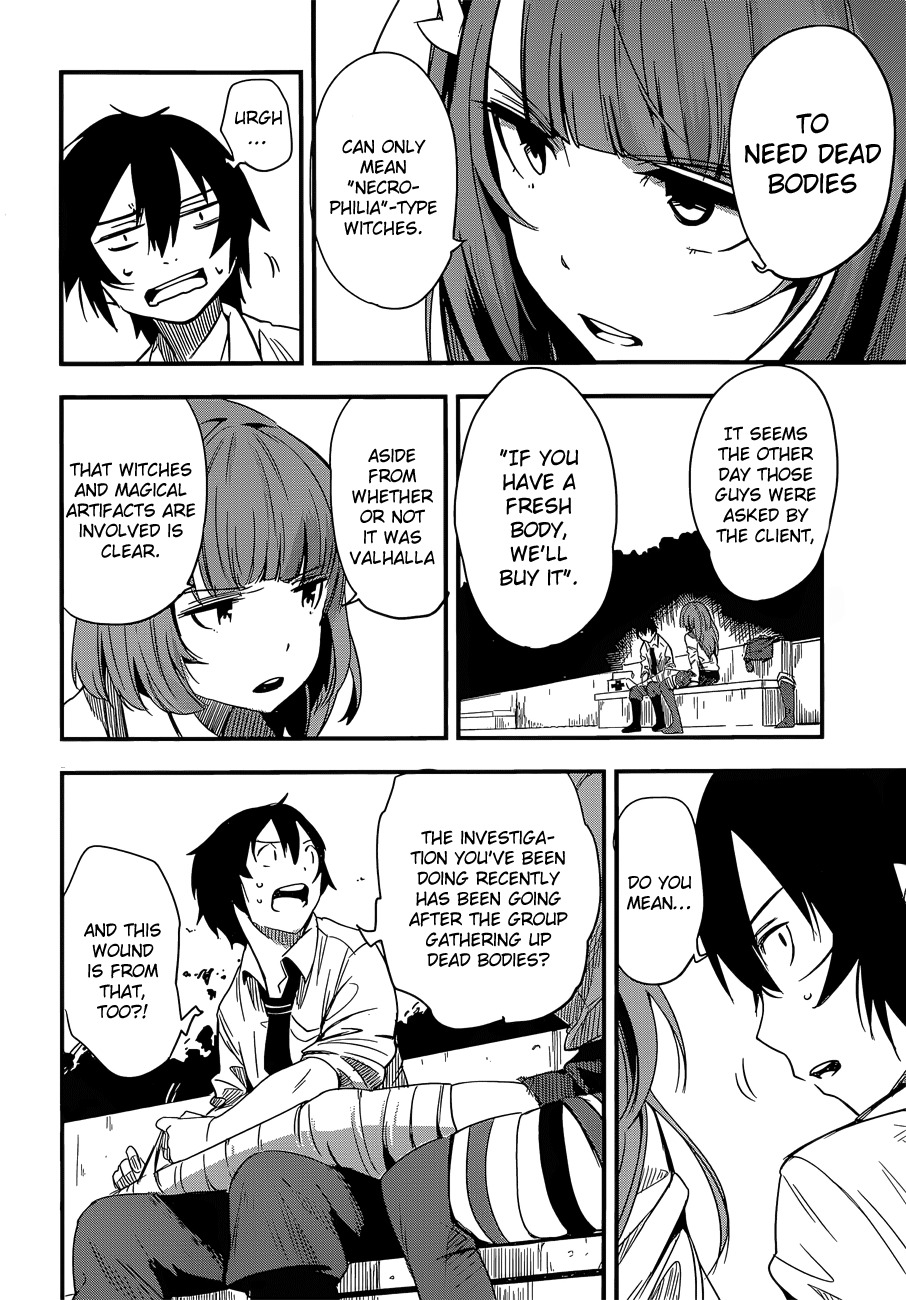 Taimadou Gakuen 35 Shiken Shoutai Chapter 6 page 15 - Chapter 6: The Incompetent Ones (Part 2)