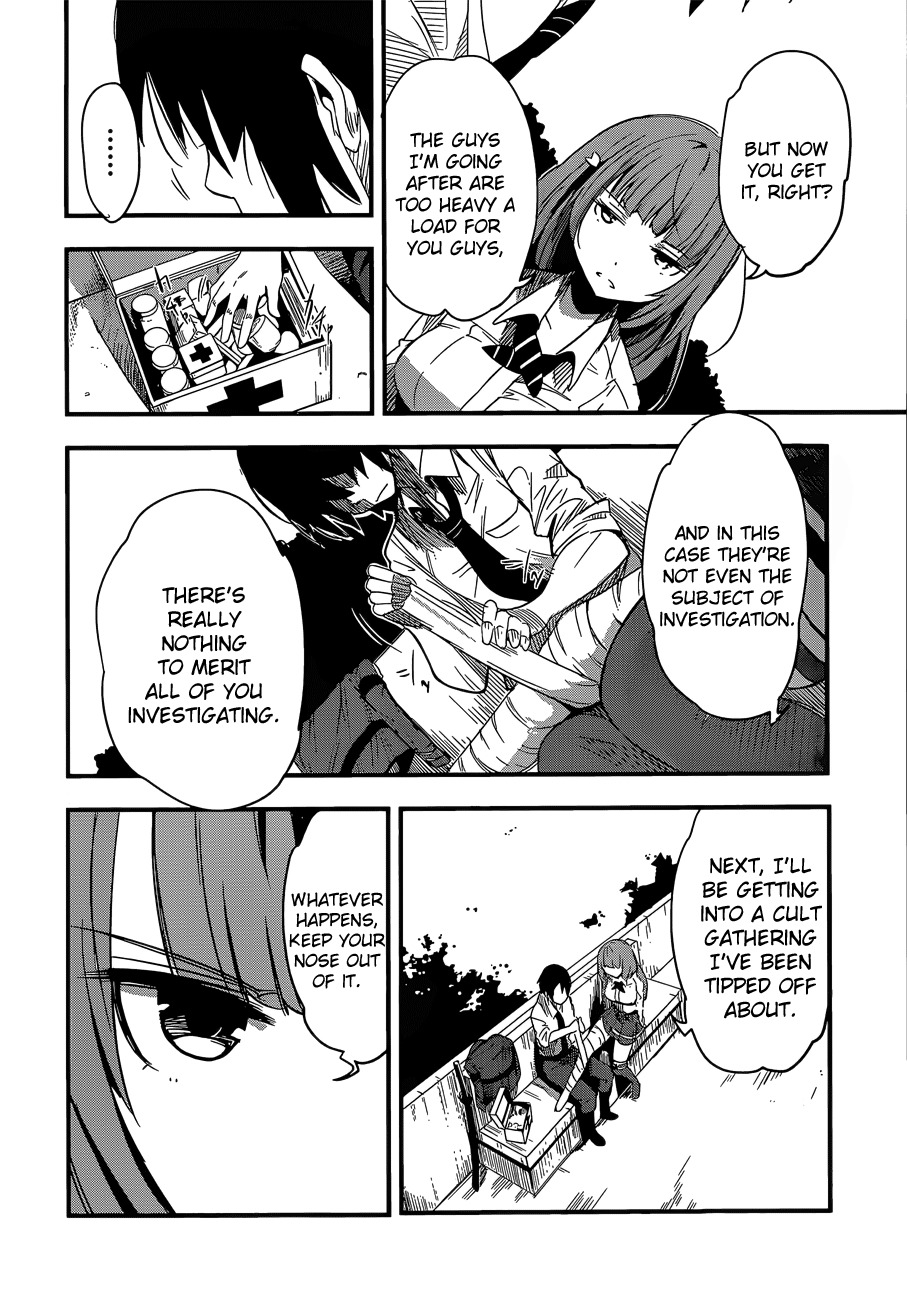 Taimadou Gakuen 35 Shiken Shoutai Chapter 6 page 17 - Chapter 6: The Incompetent Ones (Part 2)