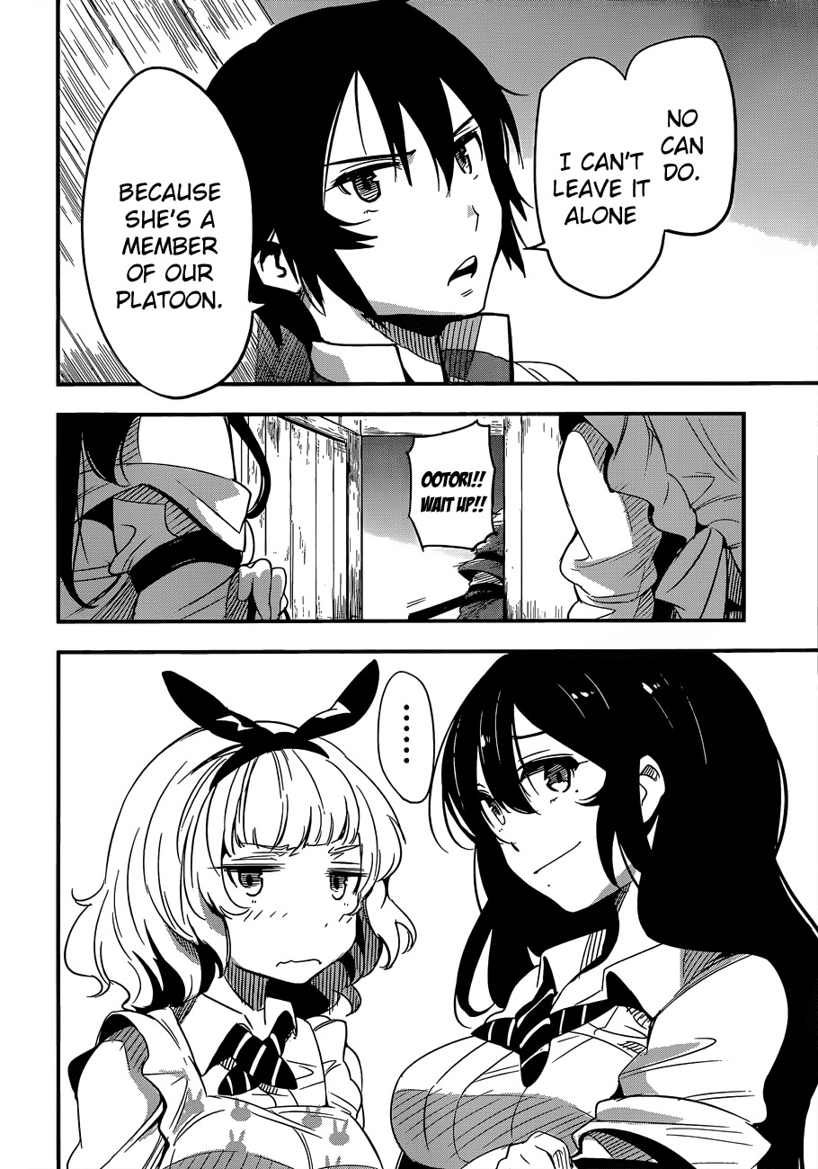 Taimadou Gakuen 35 Shiken Shoutai Chapter 6 page 5 - Chapter 6: The Incompetent Ones (Part 2)