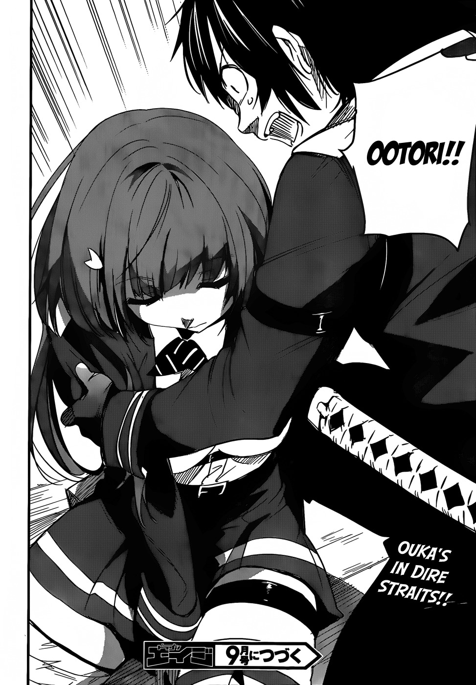 Taimadou Gakuen 35 Shiken Shoutai Chapter 7 page 28 - Chapter 7: The Incompetent Ones (Part 3)