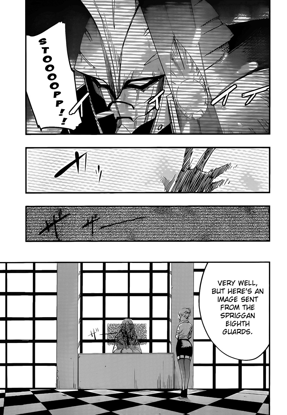 Taimadou Gakuen 35 Shiken Shoutai Chapter 9 page 18 - Chapter 9: Call of Heroes (Part 1)