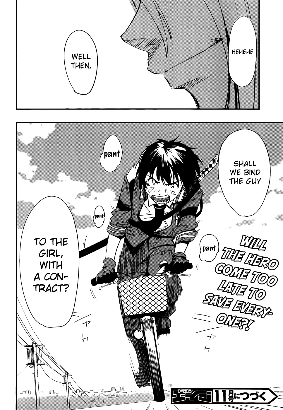 Taimadou Gakuen 35 Shiken Shoutai Chapter 9 page 21 - Chapter 9: Call of Heroes (Part 1)