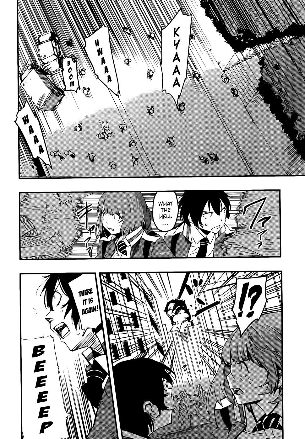 Taimadou Gakuen 35 Shiken Shoutai Chapter 9 page 5 - Chapter 9: Call of Heroes (Part 1)