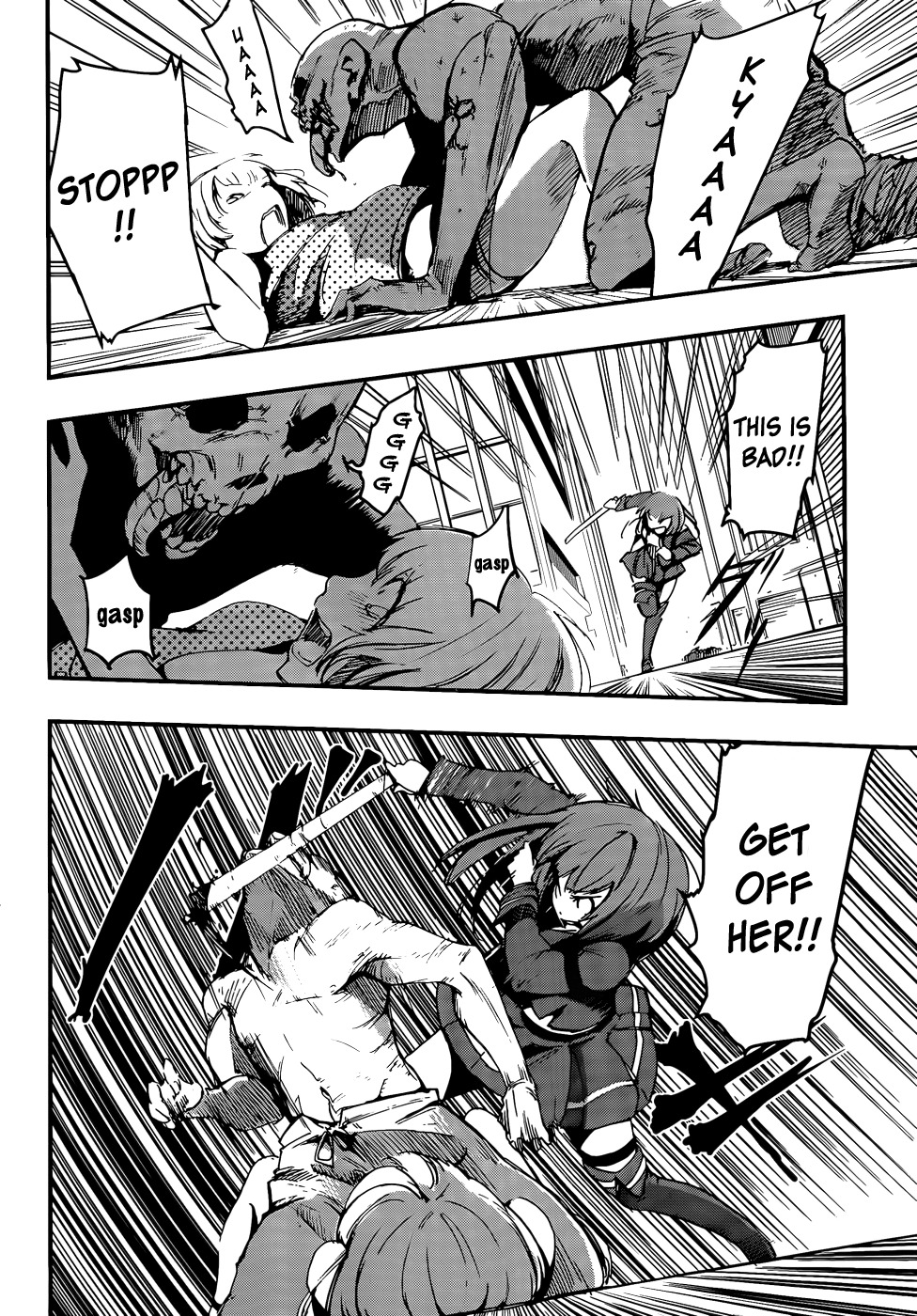 Taimadou Gakuen 35 Shiken Shoutai Chapter 9 page 9 - Chapter 9: Call of Heroes (Part 1)