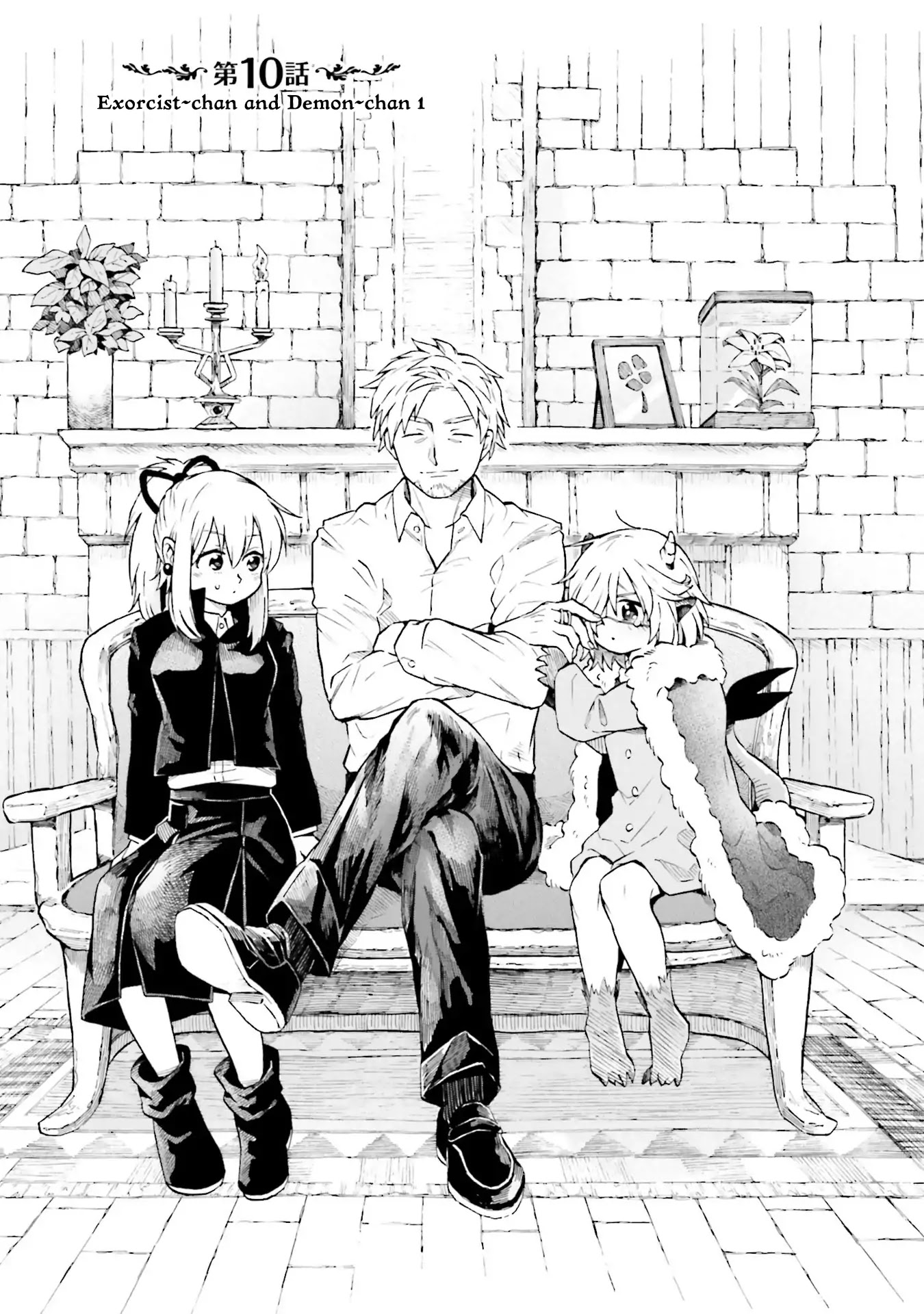 Taimashi to Akuma-chan Chapter 10 page 1 - Chapter 10: Exorcist-chan and Demon-chan 1
