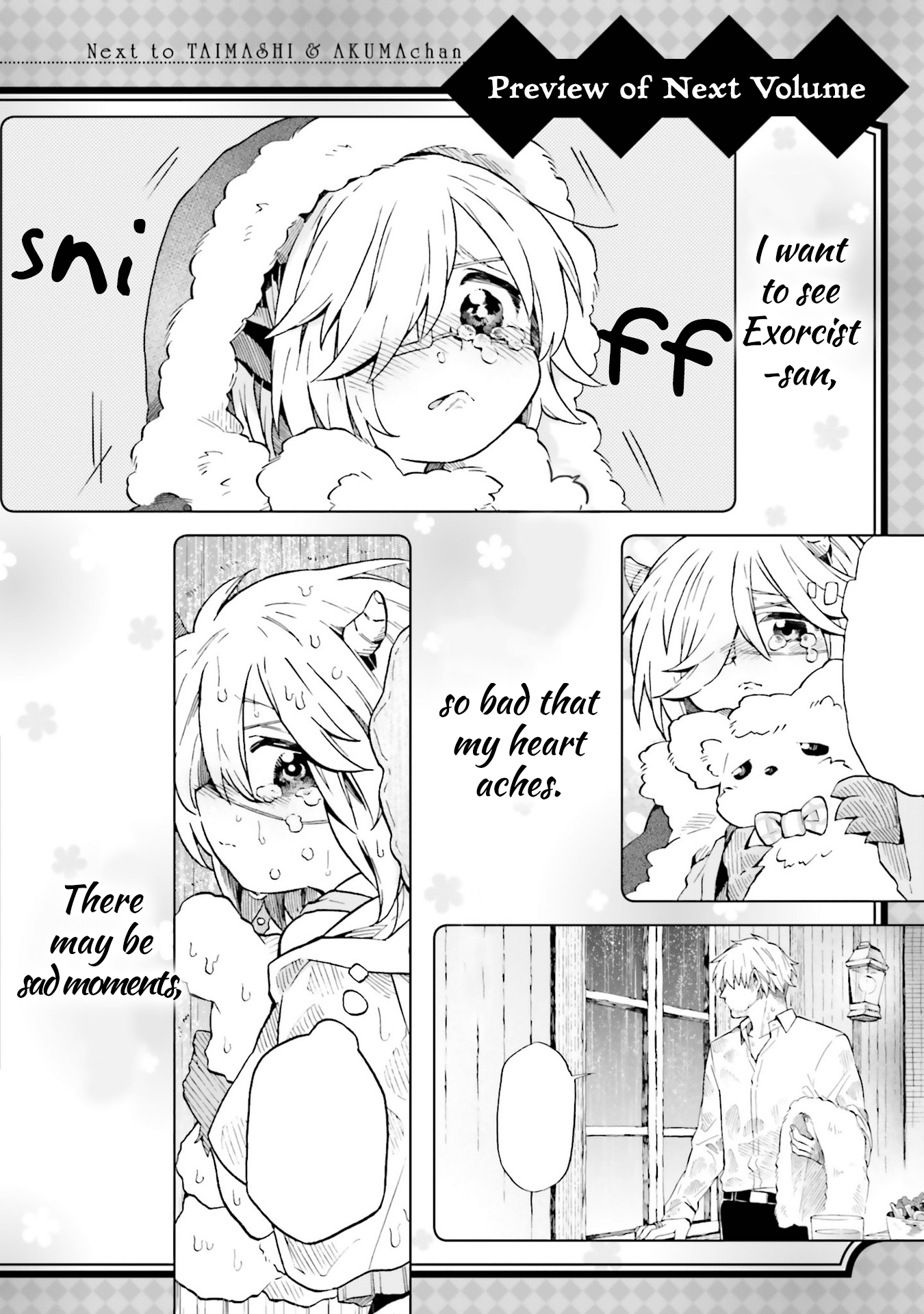 Taimashi to Akuma-chan Chapter 13.6 page 6 - Chapter 13.6: Volume 1 Extra