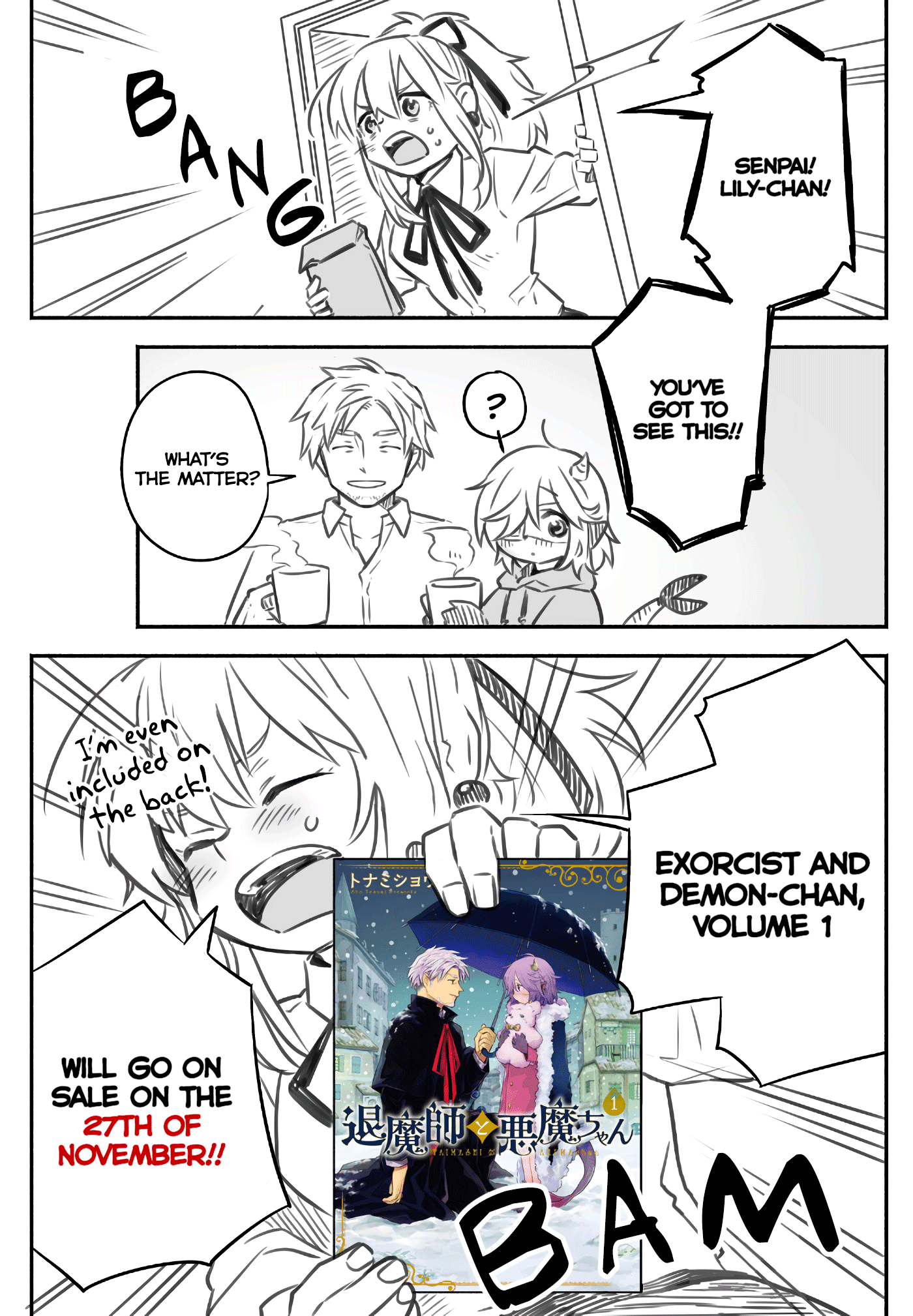 Taimashi to Akuma-chan Chapter 13.7 page 1 - Chapter 13.7