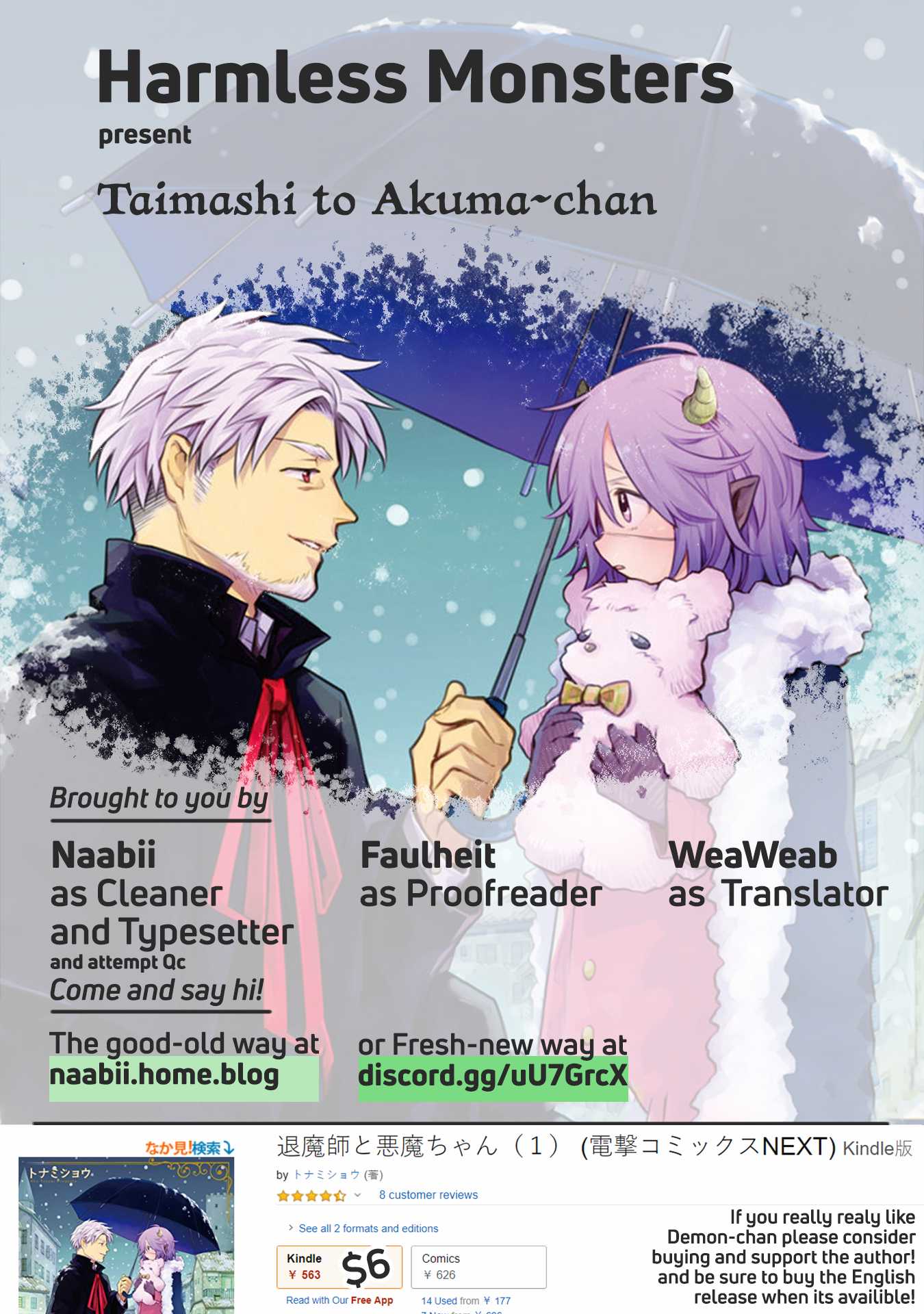 Taimashi to Akuma-chan Chapter 13.7 page 4 - Chapter 13.7