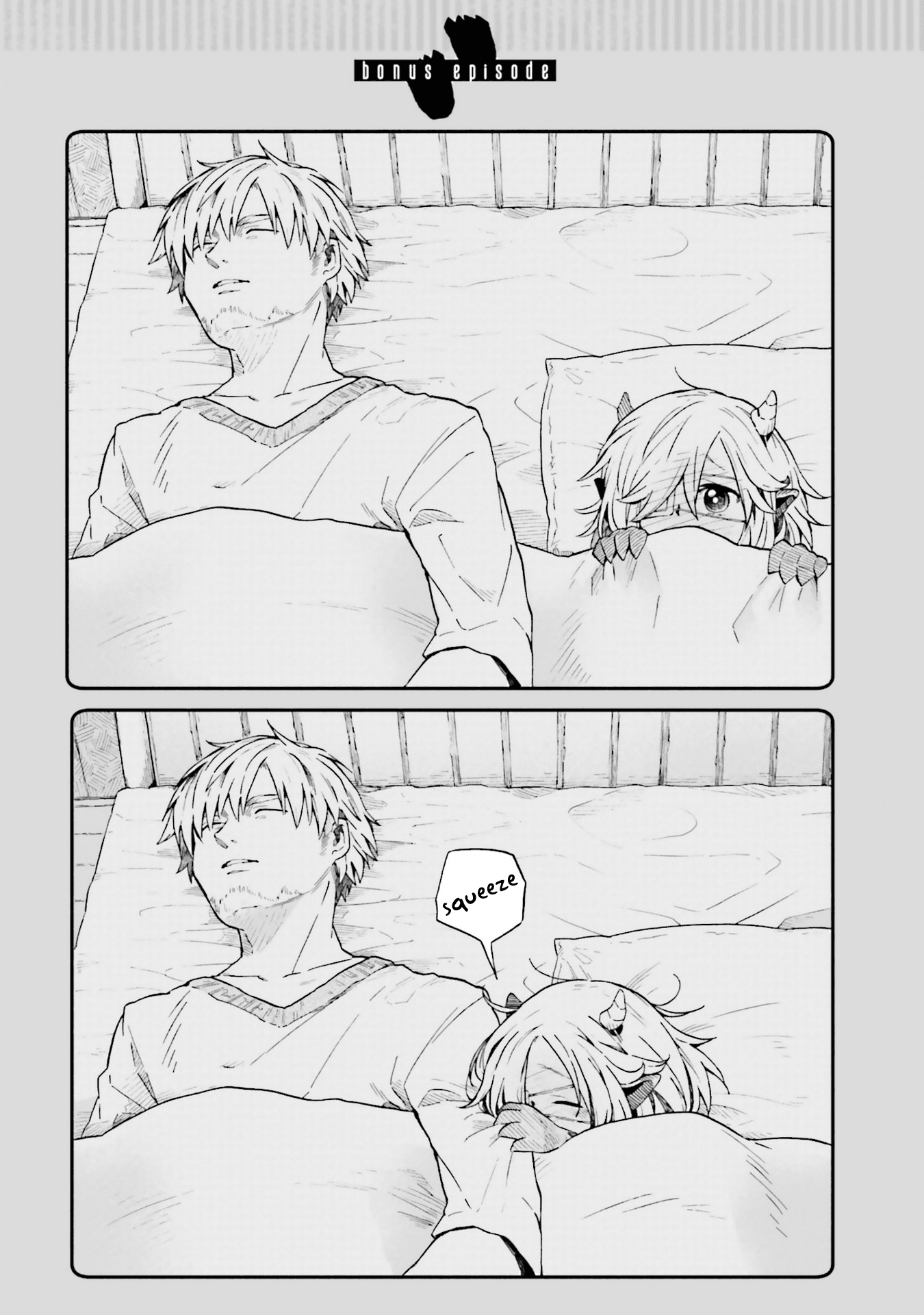 Taimashi to Akuma-chan Chapter 13 page 9 - Chapter 13: Sleepover and Demon-chan