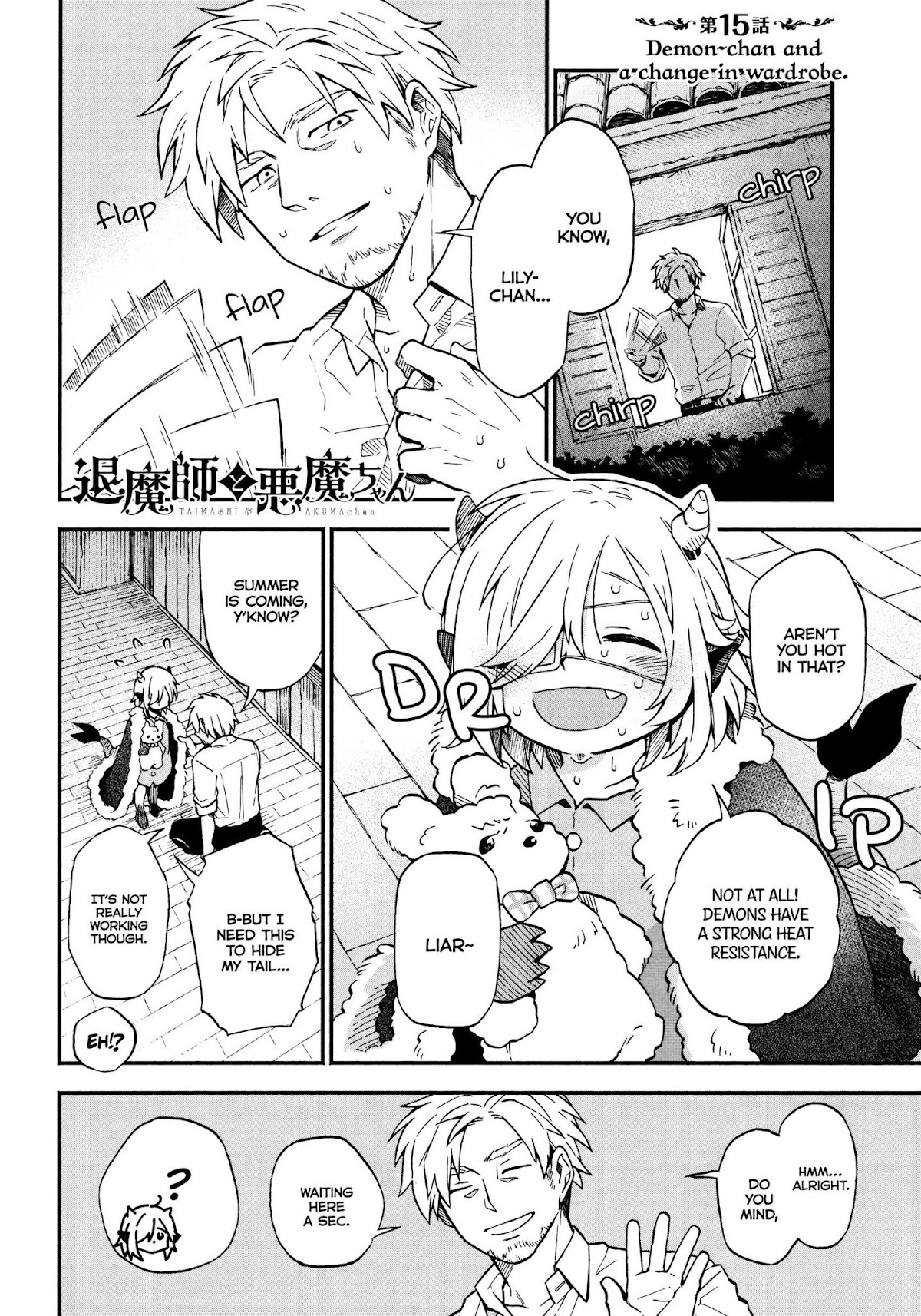 Taimashi to Akuma-chan Chapter 15 page 1 - Chapter 15: Demon-chan and a change in wardrobe.