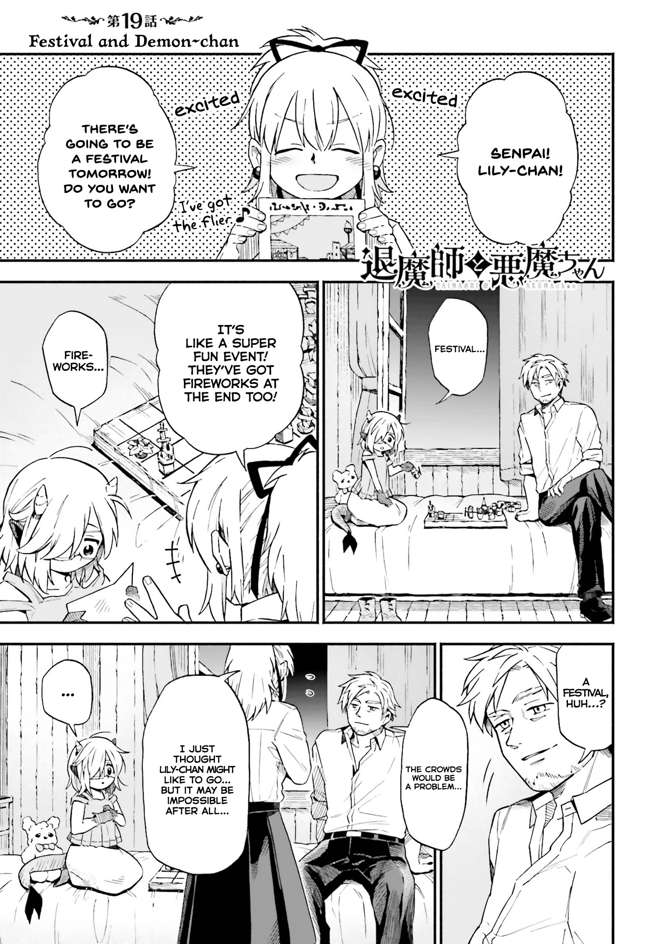 Taimashi to Akuma-chan Chapter 19 page 1 - Chapter 19: Festival and Demon-chan.