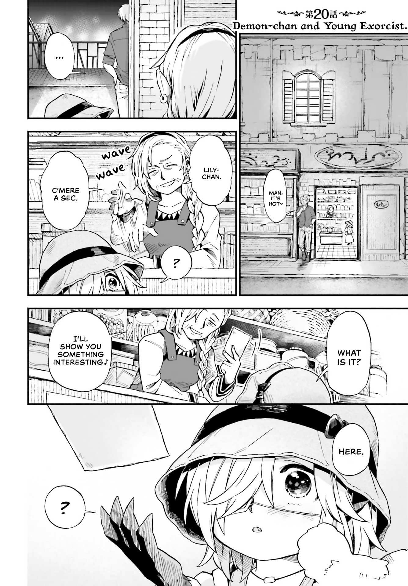 Taimashi to Akuma-chan Chapter 20 page 2 - Chapter 20: Demon-chan and Young Exorcist.