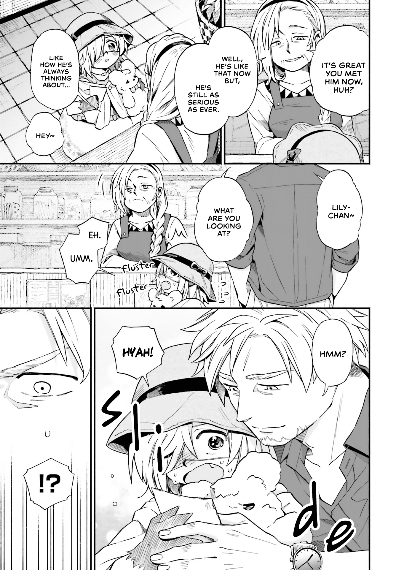 Taimashi to Akuma-chan Chapter 20 page 5 - Chapter 20: Demon-chan and Young Exorcist.