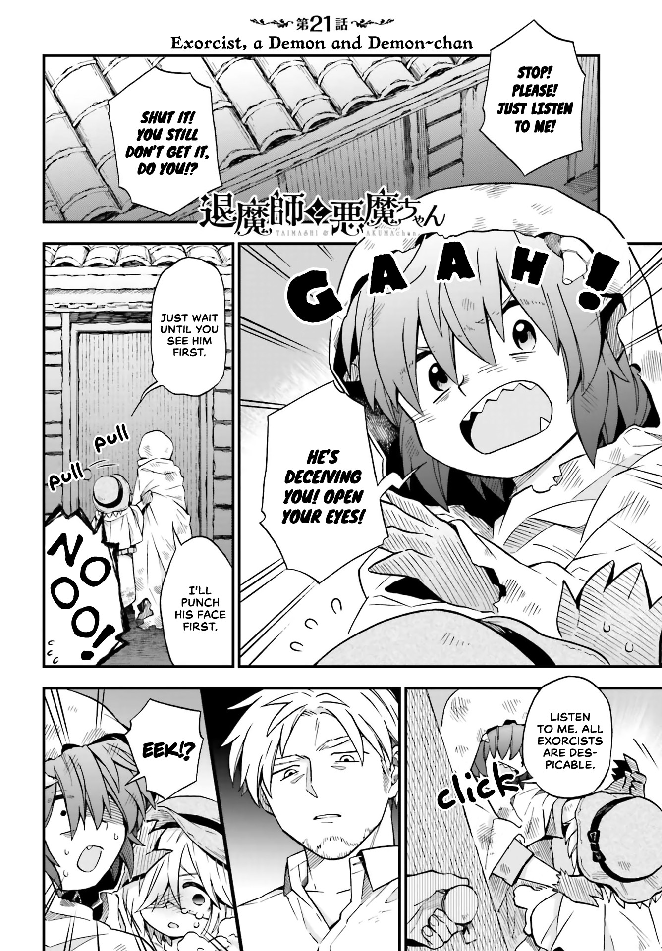 Taimashi to Akuma-chan Chapter 21 page 1 - Chapter 21: Exorcist and Demon and Demon-chan.