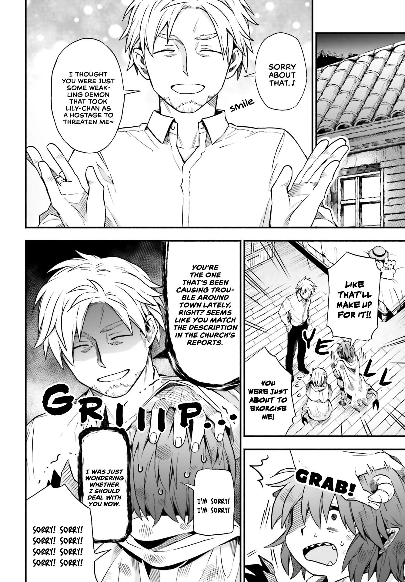 Taimashi to Akuma-chan Chapter 21 page 3 - Chapter 21: Exorcist and Demon and Demon-chan.