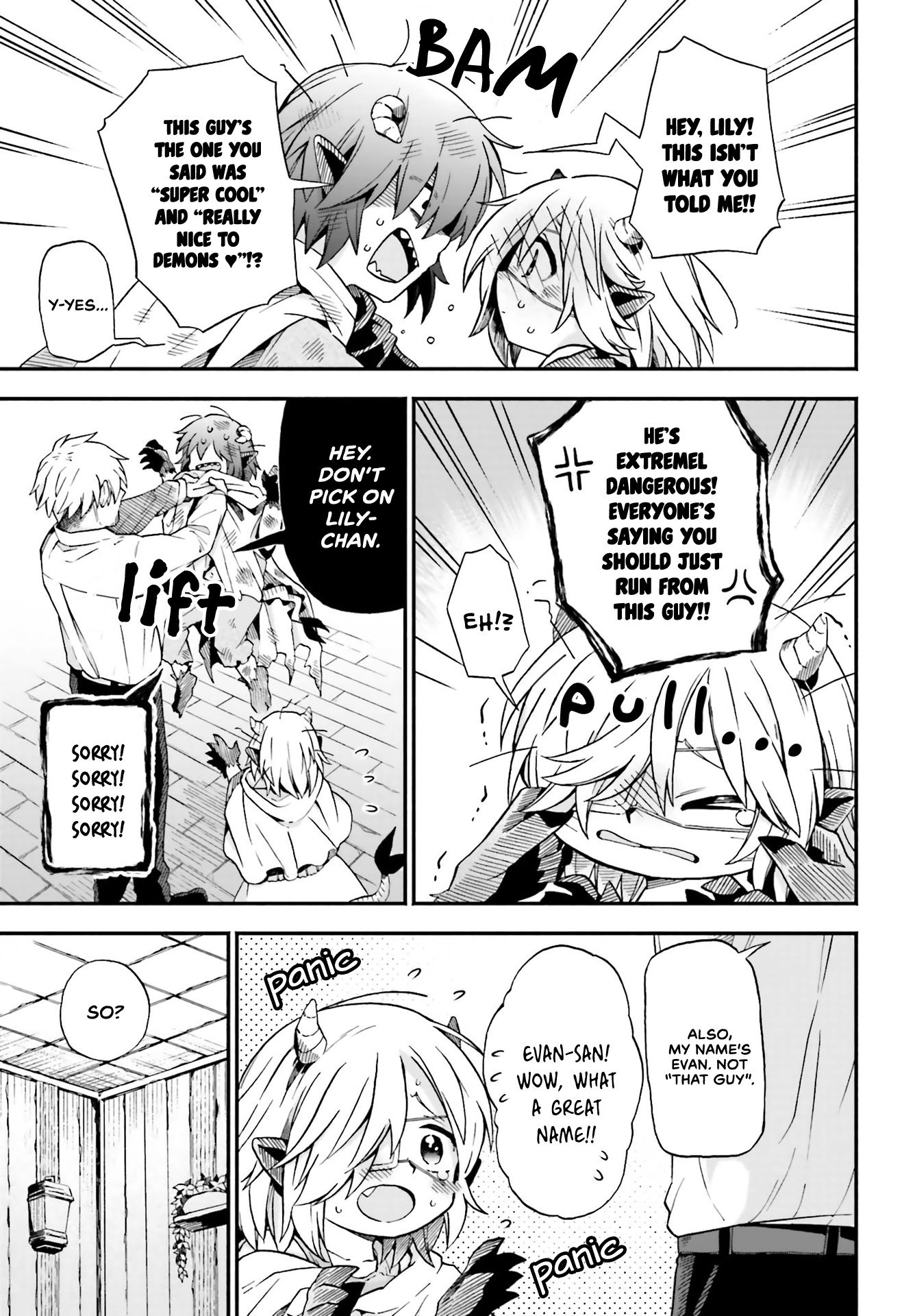 Taimashi to Akuma-chan Chapter 21 page 4 - Chapter 21: Exorcist and Demon and Demon-chan.
