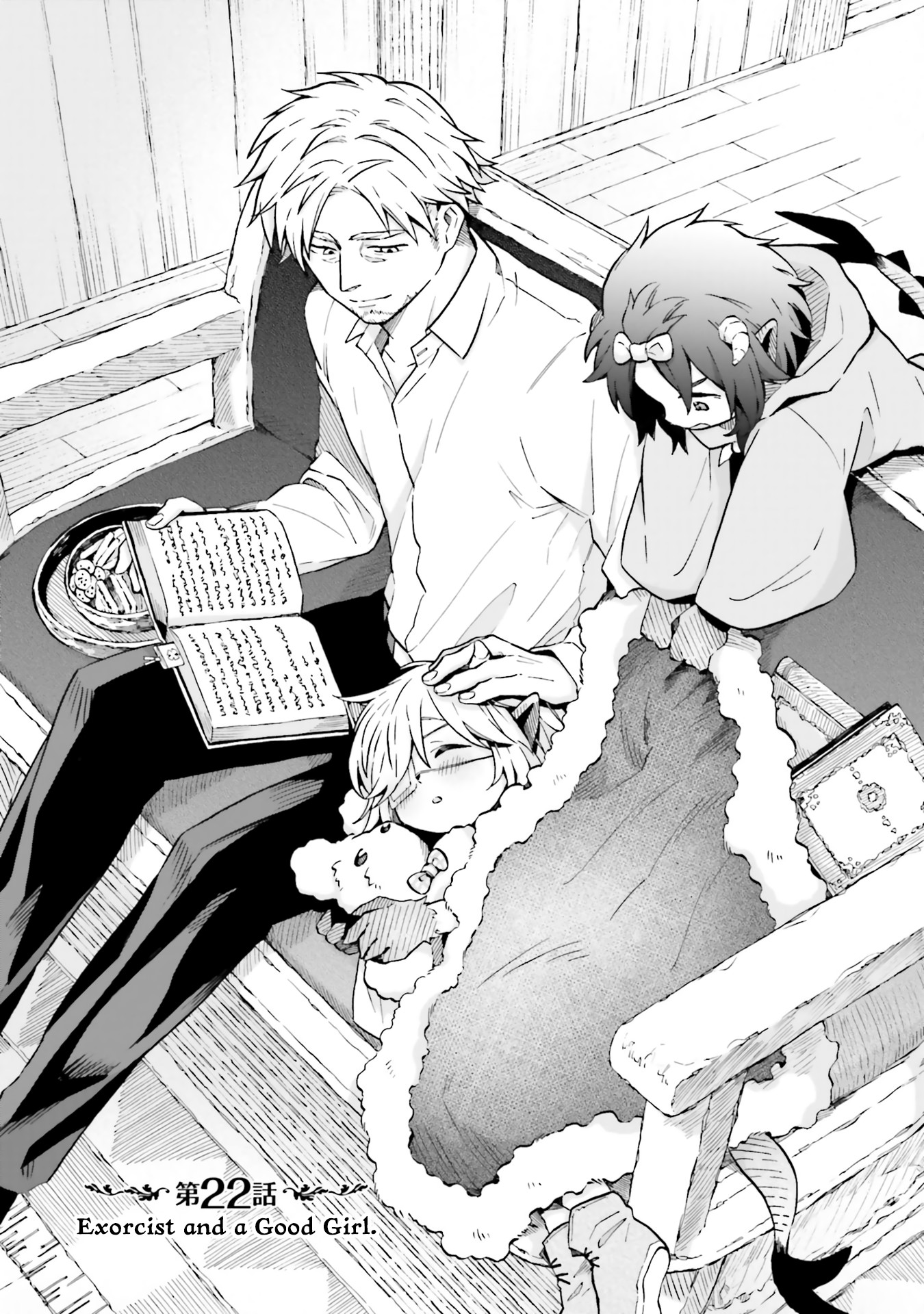 Taimashi to Akuma-chan Chapter 22 page 1 - Chapter 22: Exorcist and a Good Girl.
