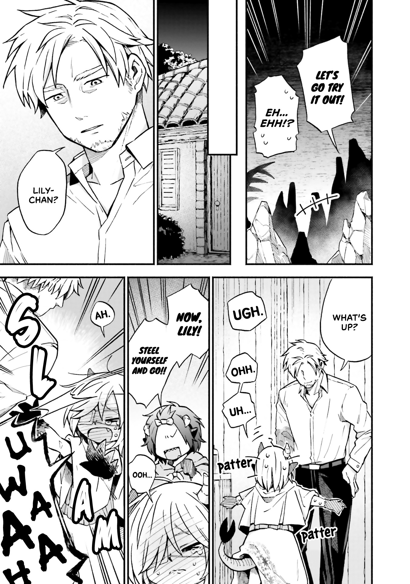 Taimashi to Akuma-chan Chapter 23 page 2 - Chapter 23: Exorcist-san, Demon-chan and Wall Slam.