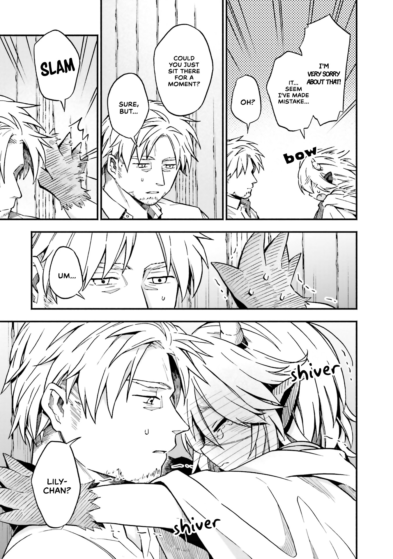 Taimashi to Akuma-chan Chapter 23 page 4 - Chapter 23: Exorcist-san, Demon-chan and Wall Slam.