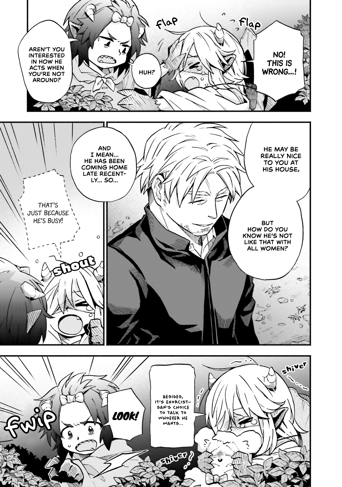 Taimashi to Akuma-chan Chapter 24 page 3 - Chapter 24: Exorcist-san and pretty woman.