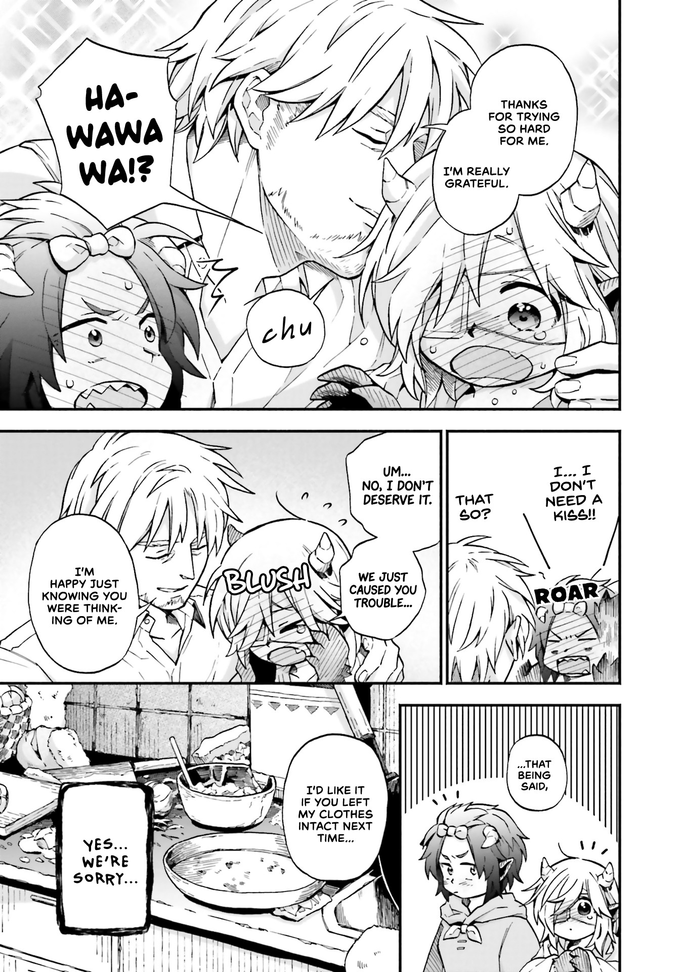 Taimashi to Akuma-chan Chapter 25 page 8 - Chapter 25: Demon-chan and sleeping Exorcist.
