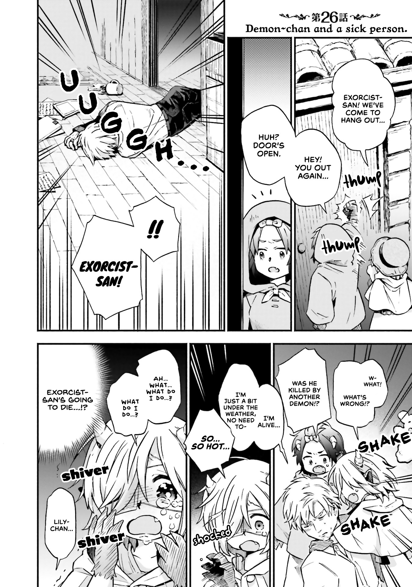 Taimashi to Akuma-chan Chapter 26 page 1 - Chapter 26: Demon-chan and a sick person.