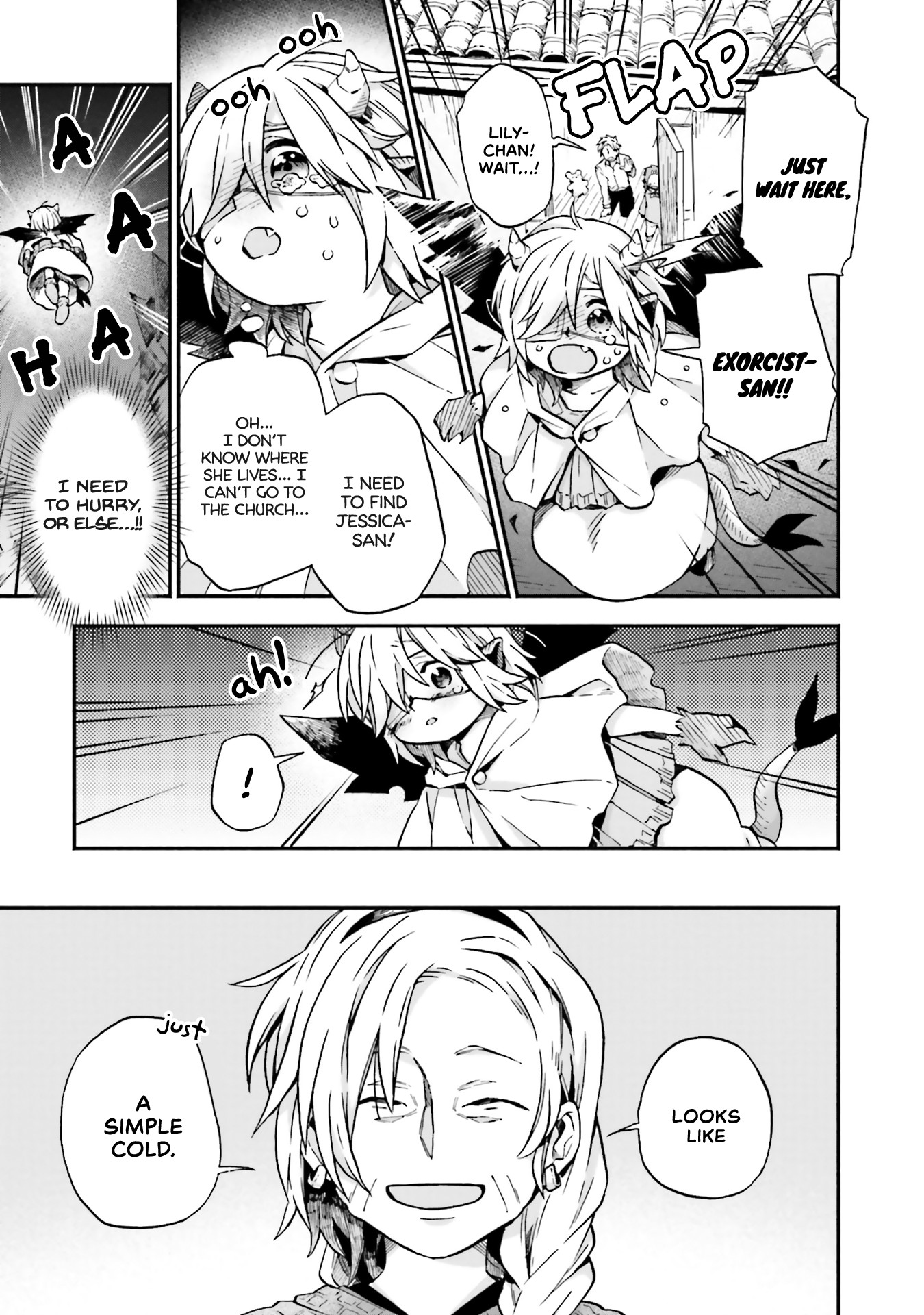 Taimashi to Akuma-chan Chapter 26 page 2 - Chapter 26: Demon-chan and a sick person.