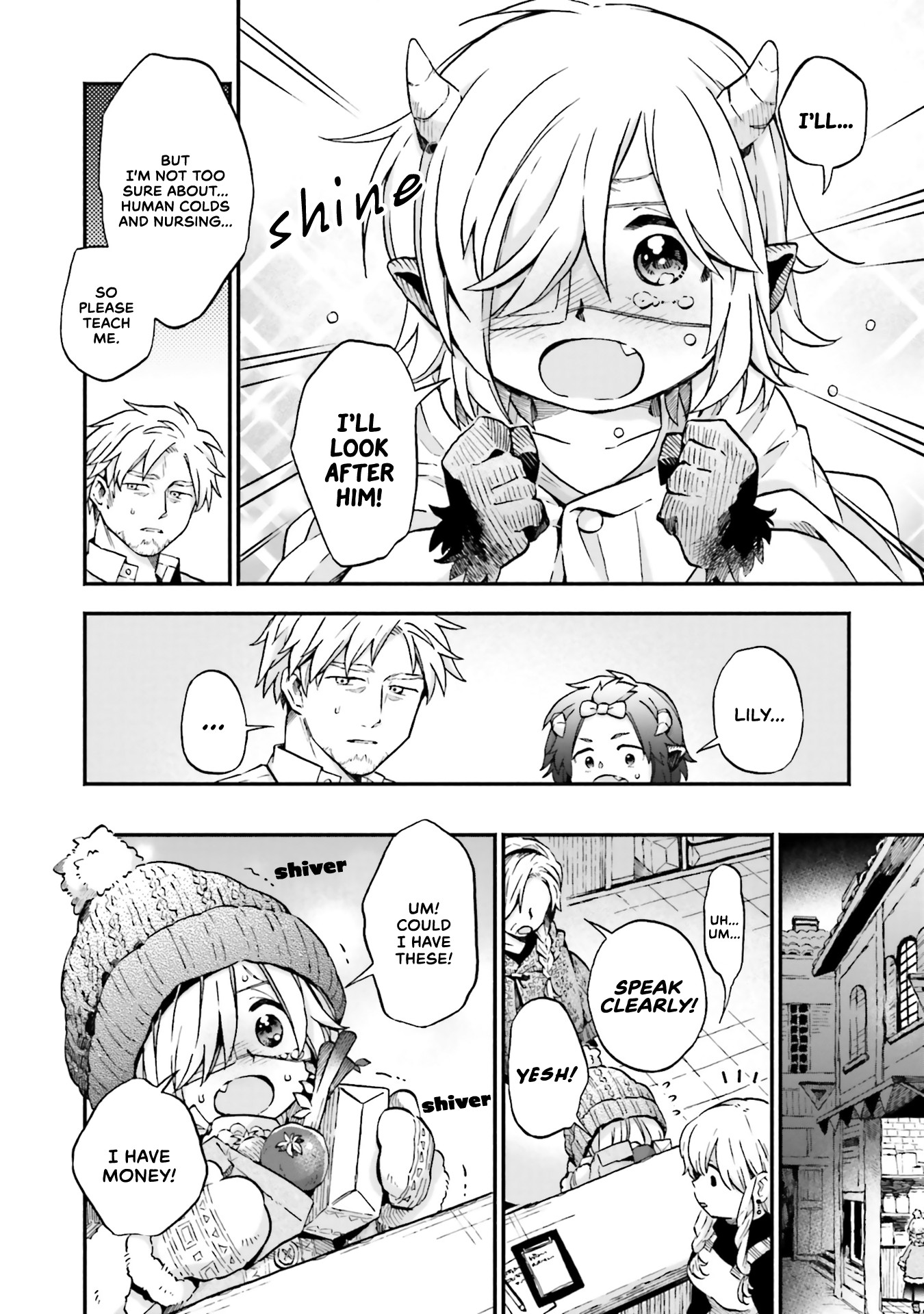 Taimashi to Akuma-chan Chapter 26 page 5 - Chapter 26: Demon-chan and a sick person.