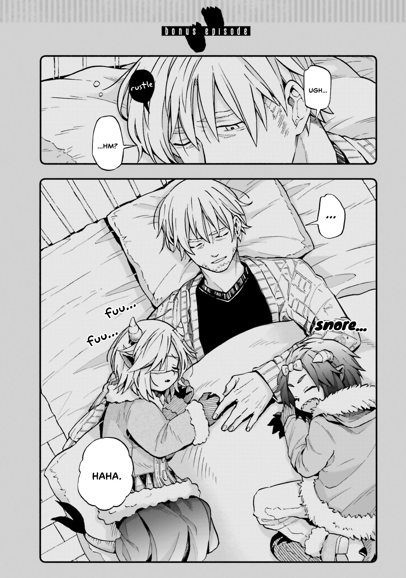 Taimashi to Akuma-chan Chapter 26 page 9 - Chapter 26: Demon-chan and a sick person.