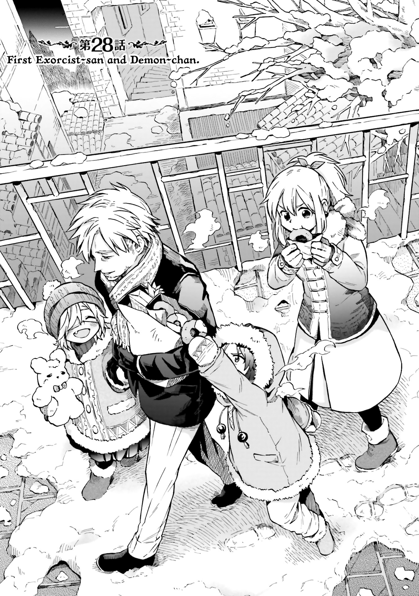 Taimashi to Akuma-chan Chapter 28 page 1 - Chapter 28: First Exorcist-san and Demon-chan