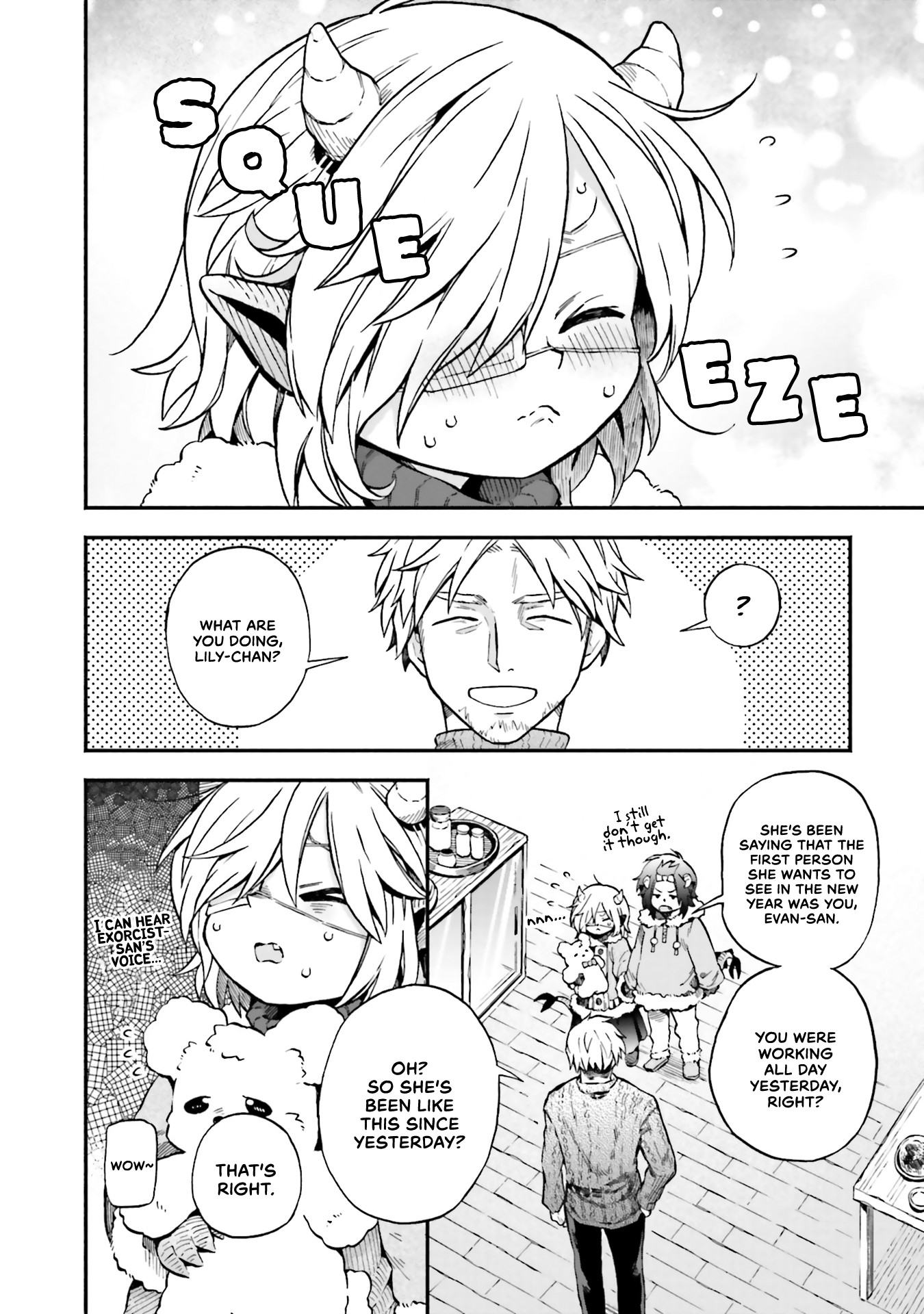 Taimashi to Akuma-chan Chapter 28 page 2 - Chapter 28: First Exorcist-san and Demon-chan