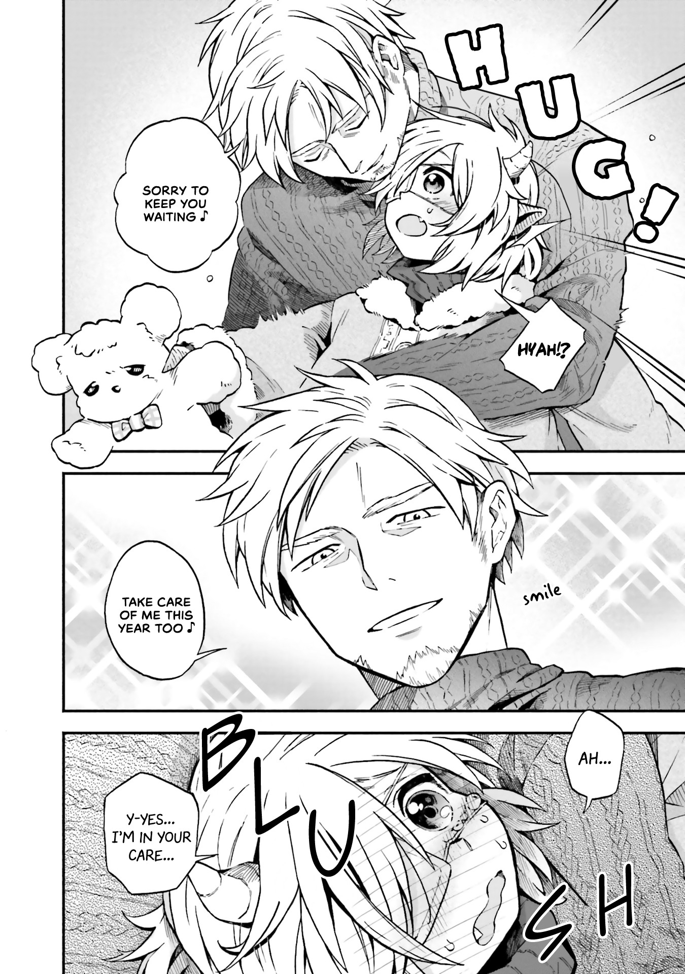 Taimashi to Akuma-chan Chapter 28 page 4 - Chapter 28: First Exorcist-san and Demon-chan