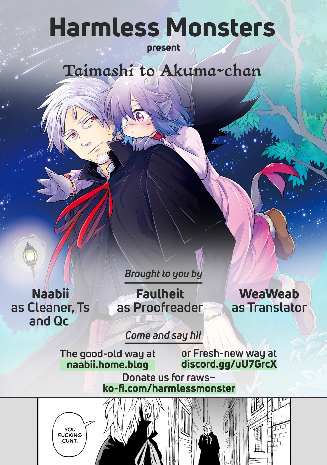 Taimashi to Akuma-chan Chapter 30 page 11 - Chapter 30: Exorcist and Traitor-chan