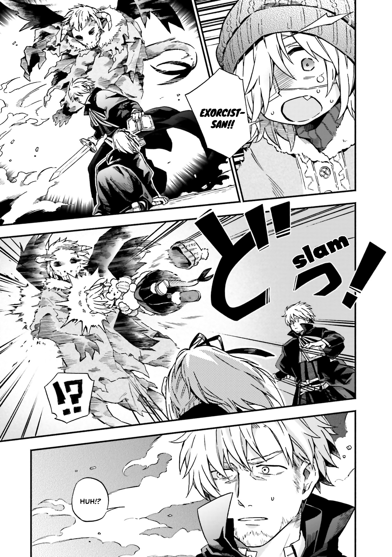 Taimashi to Akuma-chan Chapter 30 page 2 - Chapter 30: Exorcist and Traitor-chan