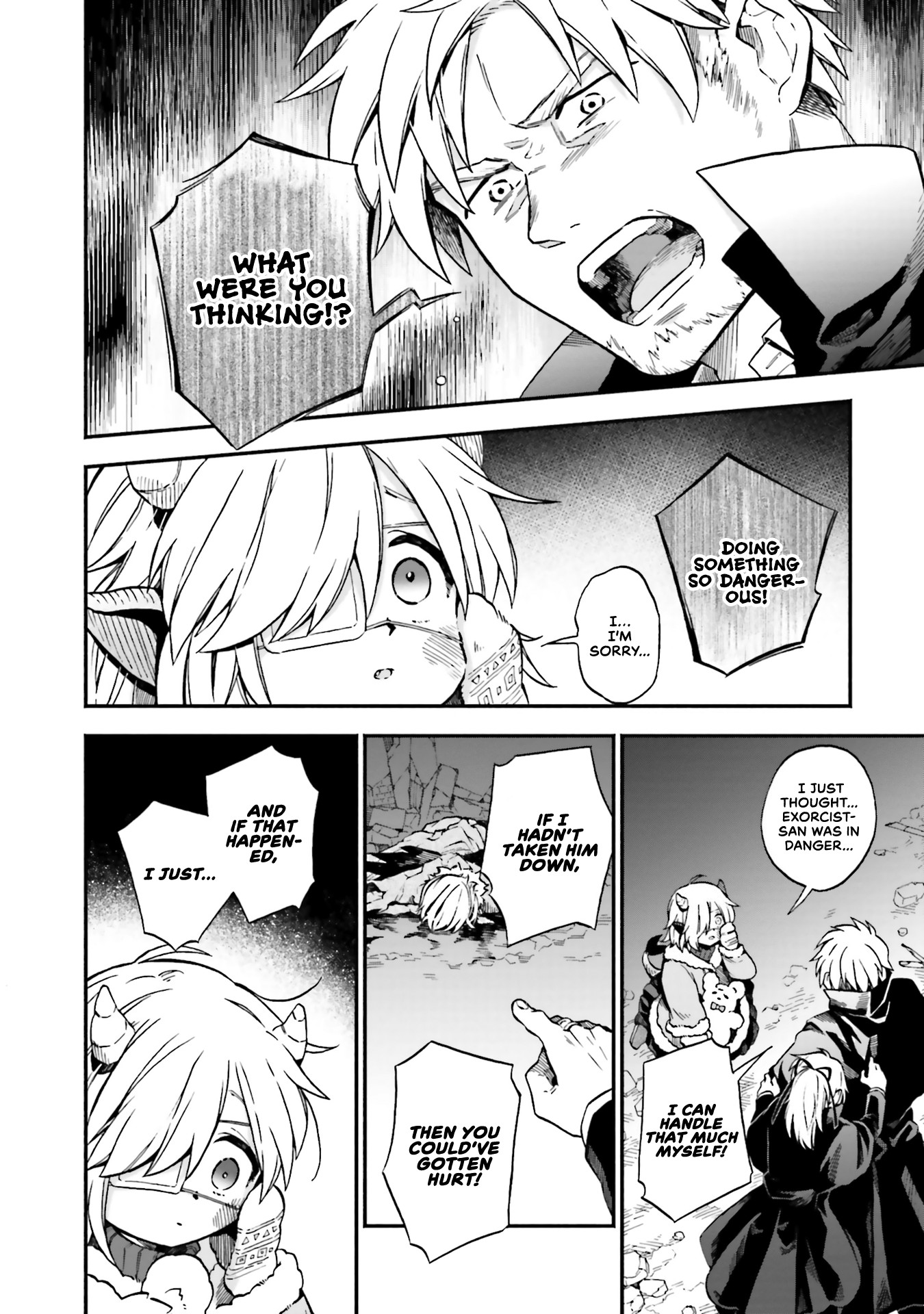 Taimashi to Akuma-chan Chapter 30 page 5 - Chapter 30: Exorcist and Traitor-chan