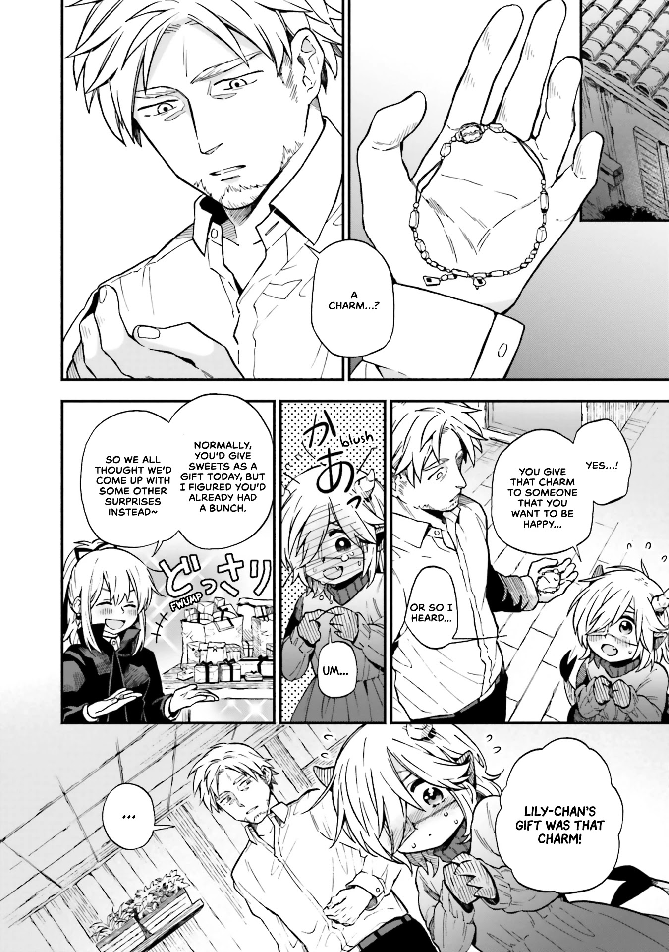 Taimashi to Akuma-chan Chapter 31 page 6 - Chapter 31: Exorcist and Worker-chan