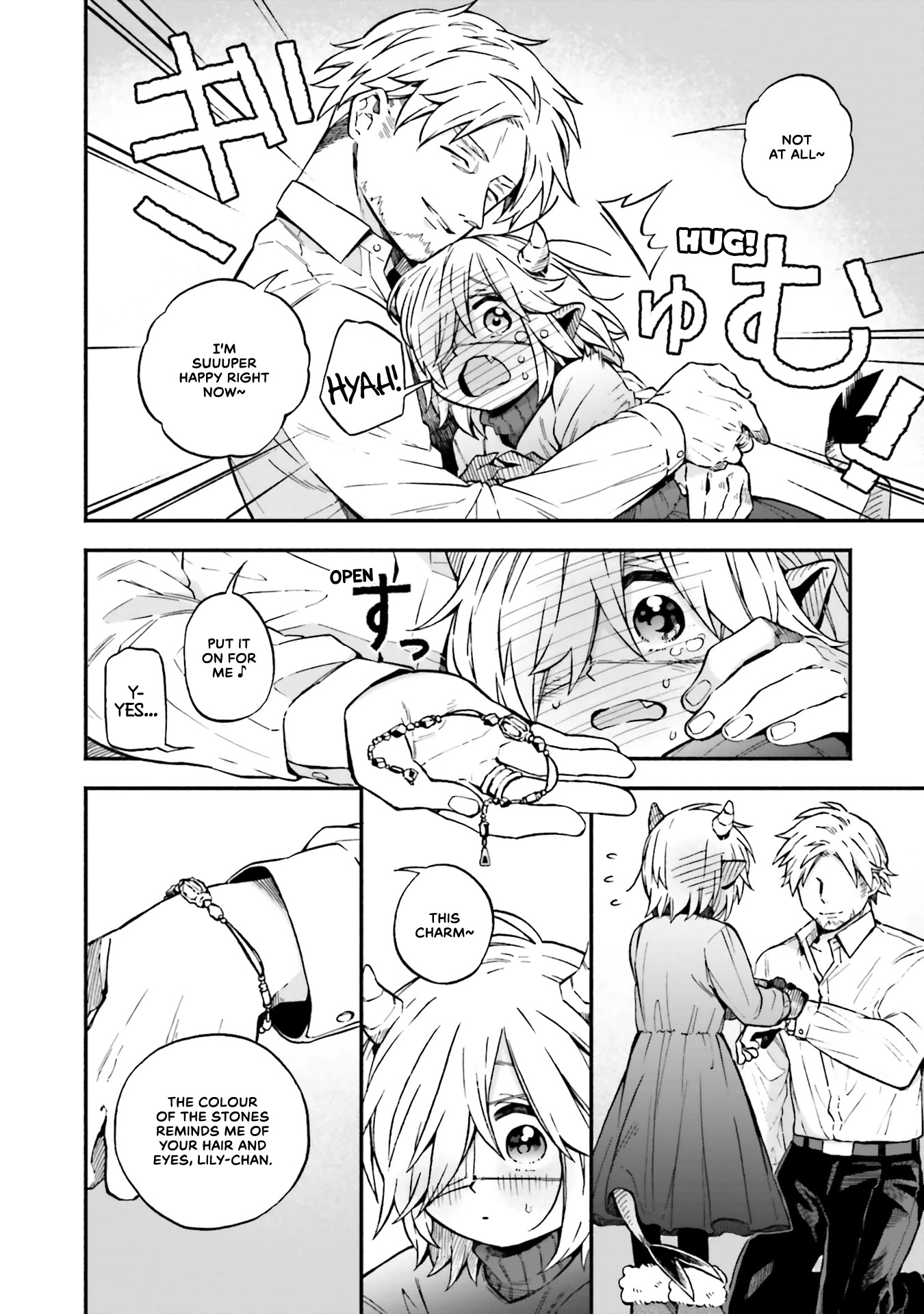 Taimashi to Akuma-chan Chapter 31 page 8 - Chapter 31: Exorcist and Worker-chan