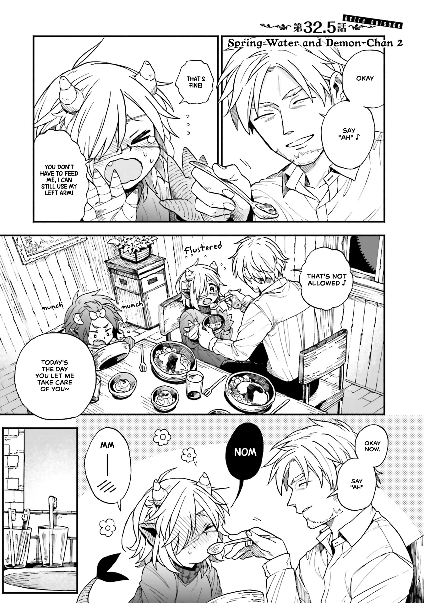 Taimashi to Akuma-chan Chapter 32.5 page 1 - Chapter 32.5