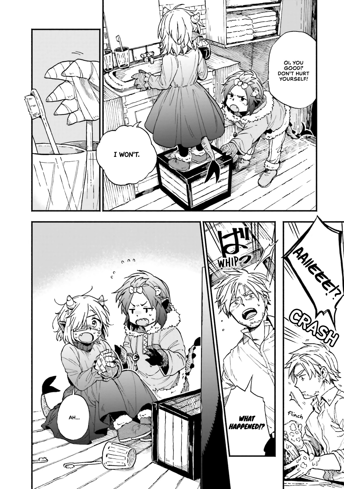 Taimashi to Akuma-chan Chapter 32.5 page 2 - Chapter 32.5
