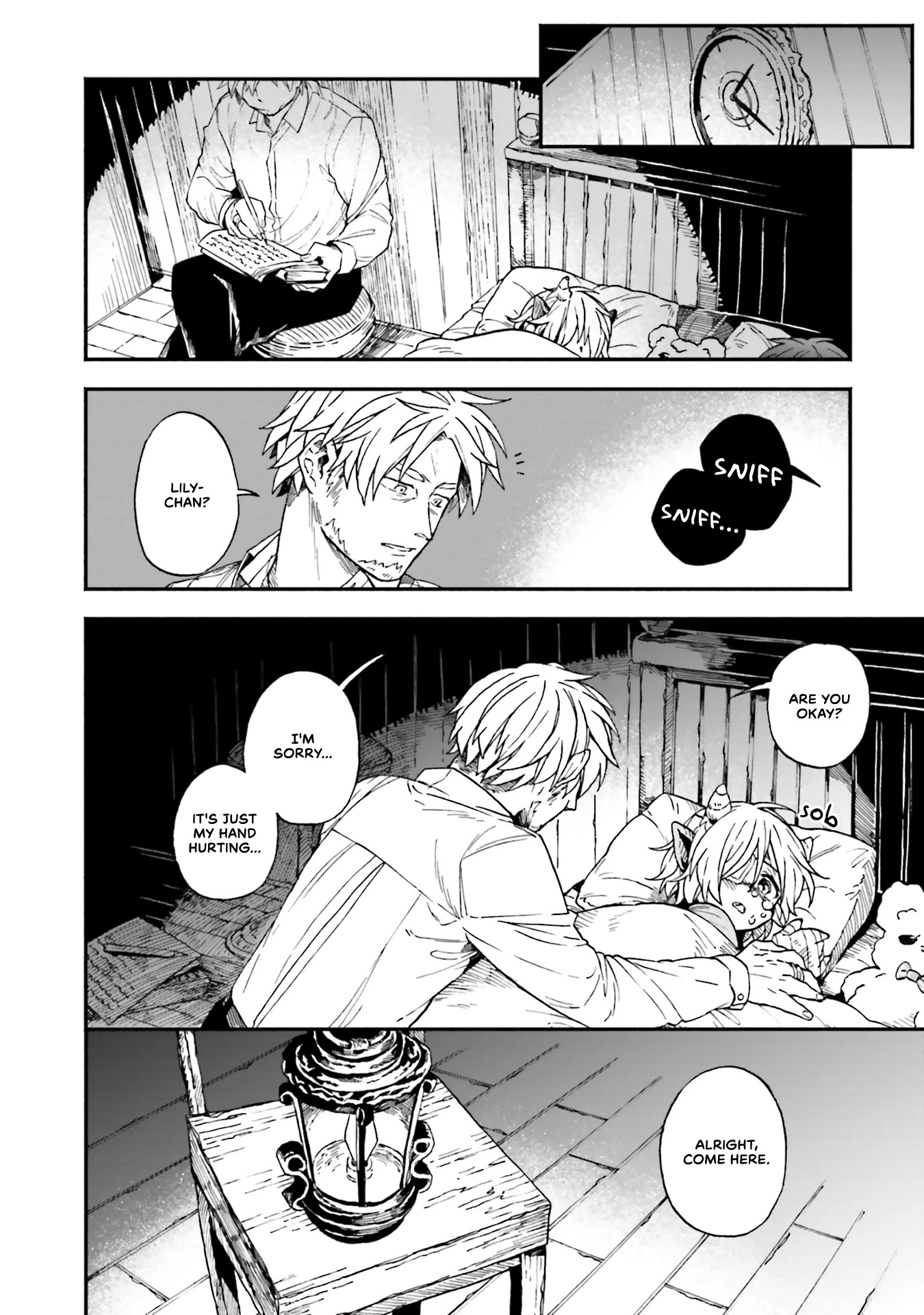 Taimashi to Akuma-chan Chapter 32.5 page 4 - Chapter 32.5
