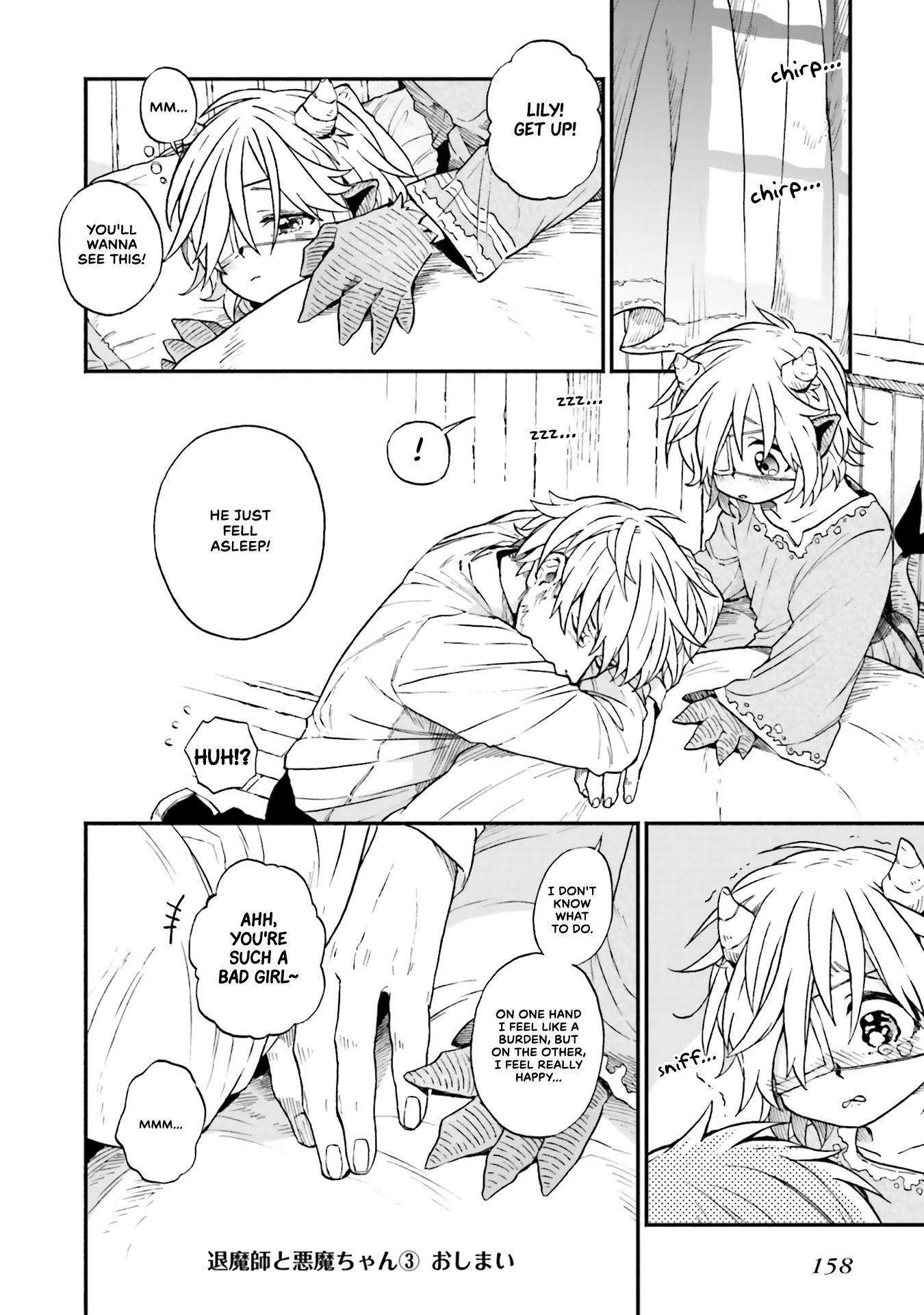 Taimashi to Akuma-chan Chapter 32.5 page 6 - Chapter 32.5