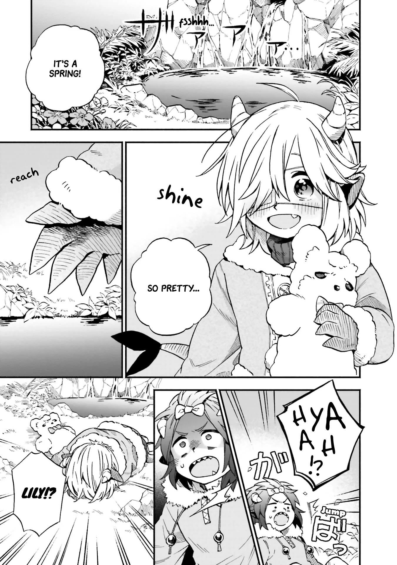 Taimashi to Akuma-chan Chapter 32 page 2 - Chapter 32: Demon-chan and the spring’s water