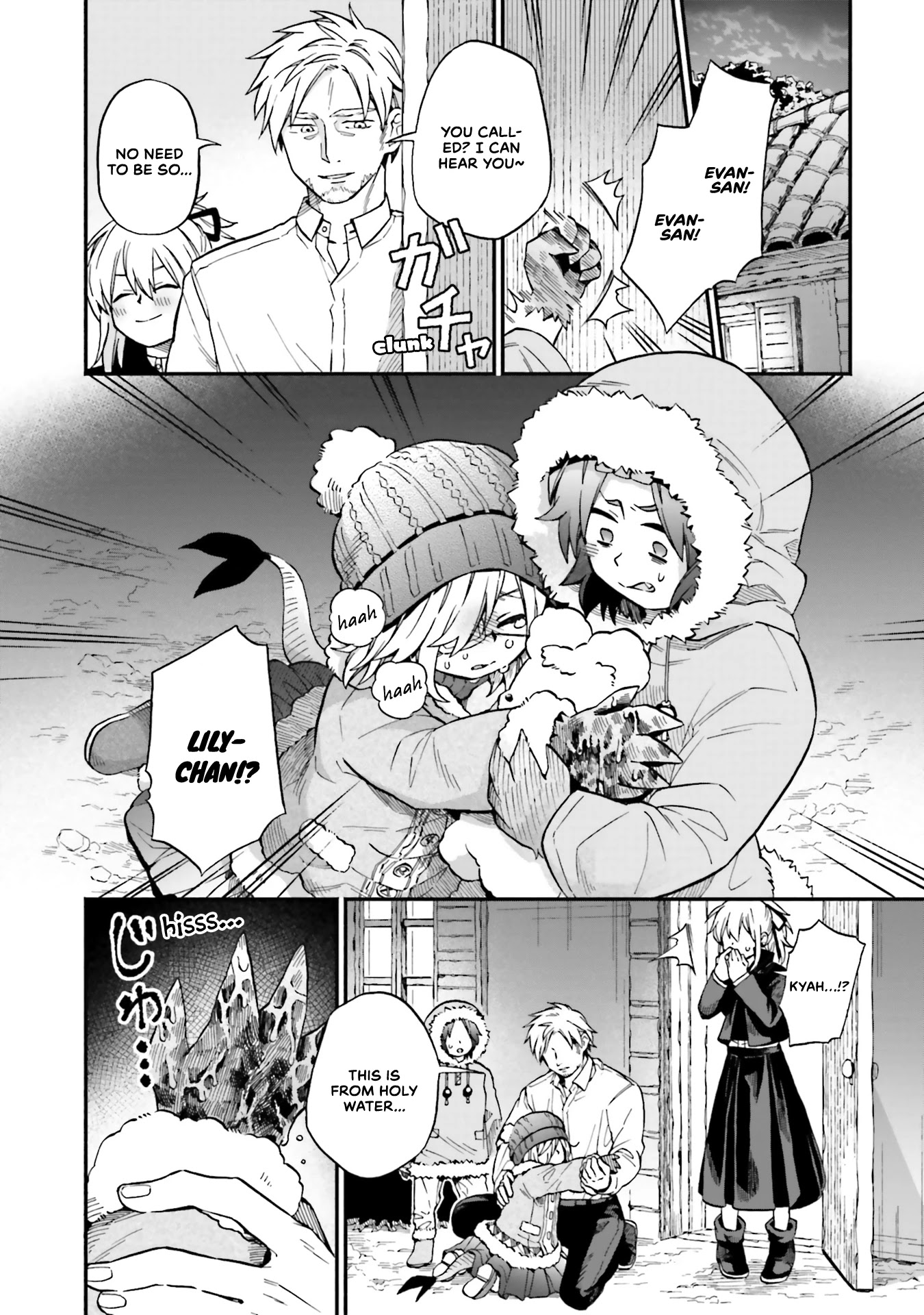 Taimashi to Akuma-chan Chapter 32 page 3 - Chapter 32: Demon-chan and the spring’s water