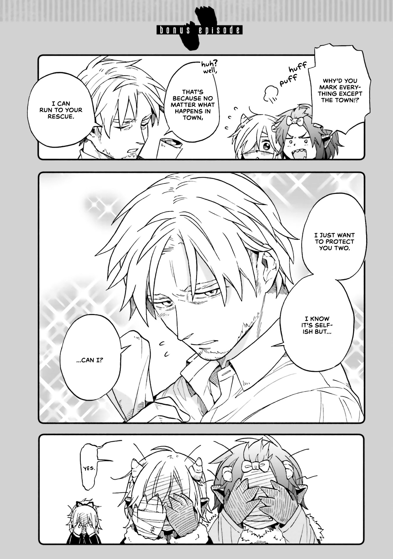 Taimashi to Akuma-chan Chapter 32 page 9 - Chapter 32: Demon-chan and the spring’s water
