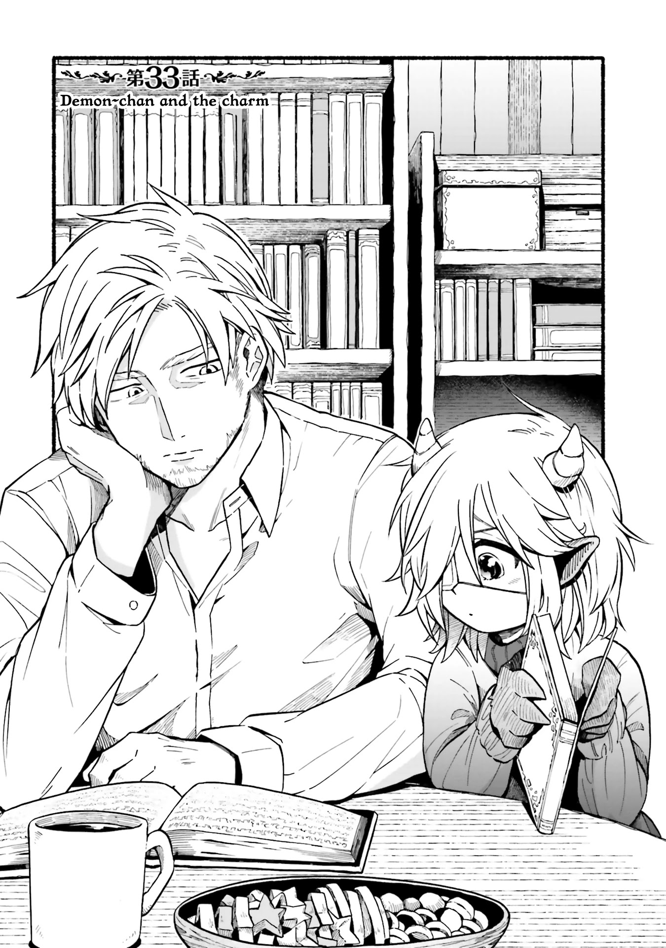 Taimashi to Akuma-chan Chapter 33 page 1 - Chapter 33: Demon-chan and the charm