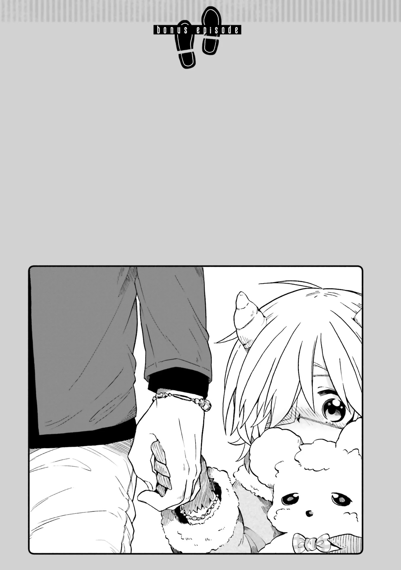 Taimashi to Akuma-chan Chapter 33 page 11 - Chapter 33: Demon-chan and the charm