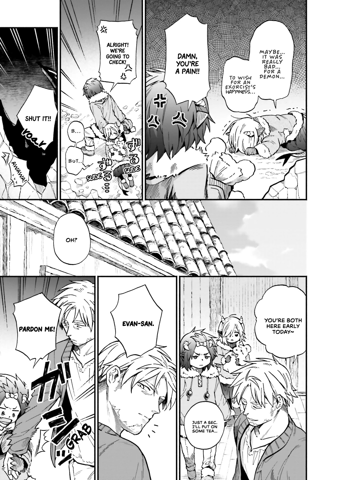 Taimashi to Akuma-chan Chapter 33 page 3 - Chapter 33: Demon-chan and the charm