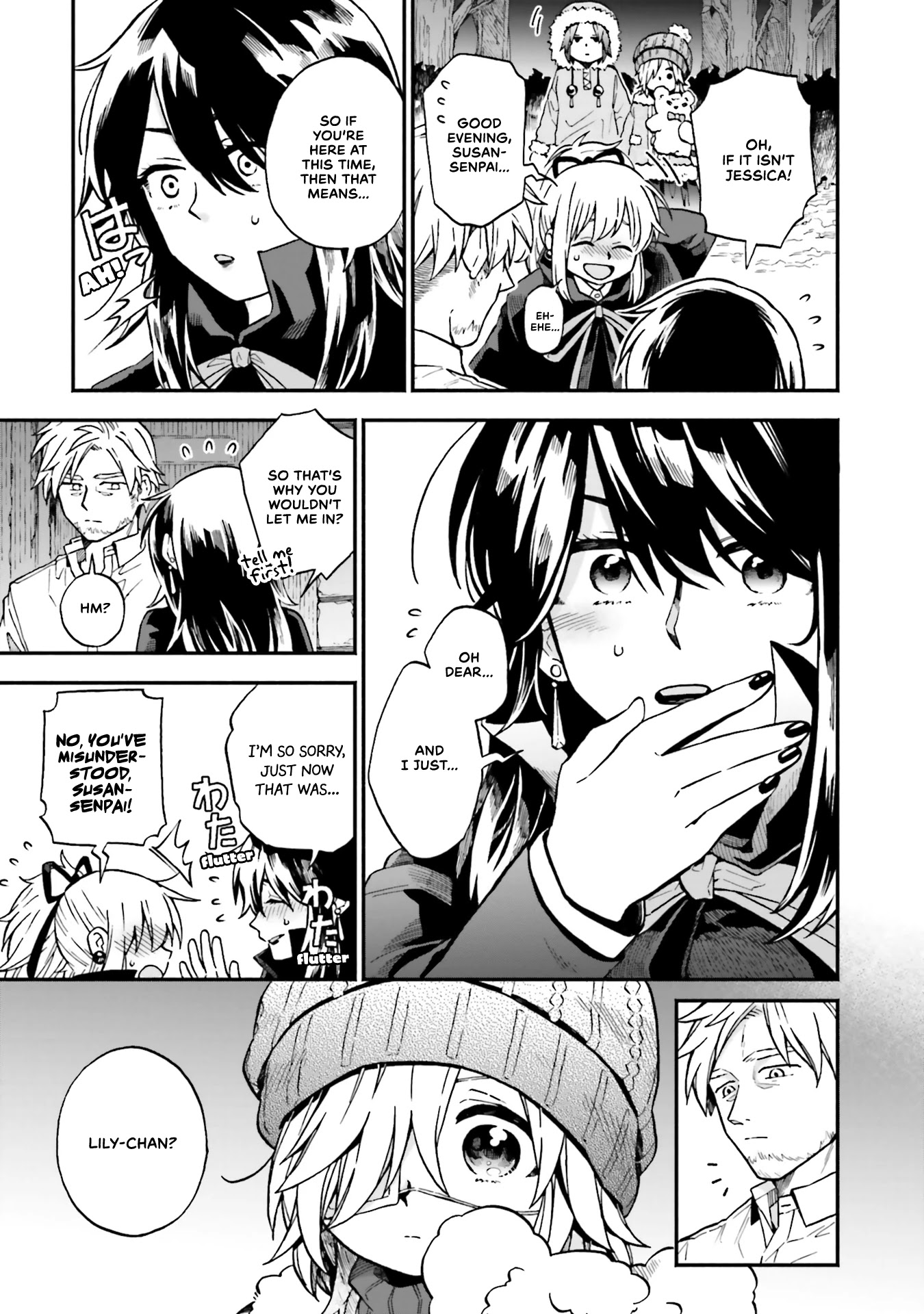 Taimashi to Akuma-chan Chapter 34 page 4 - Chapter 34: Exorcist and burning with jealousy-chan