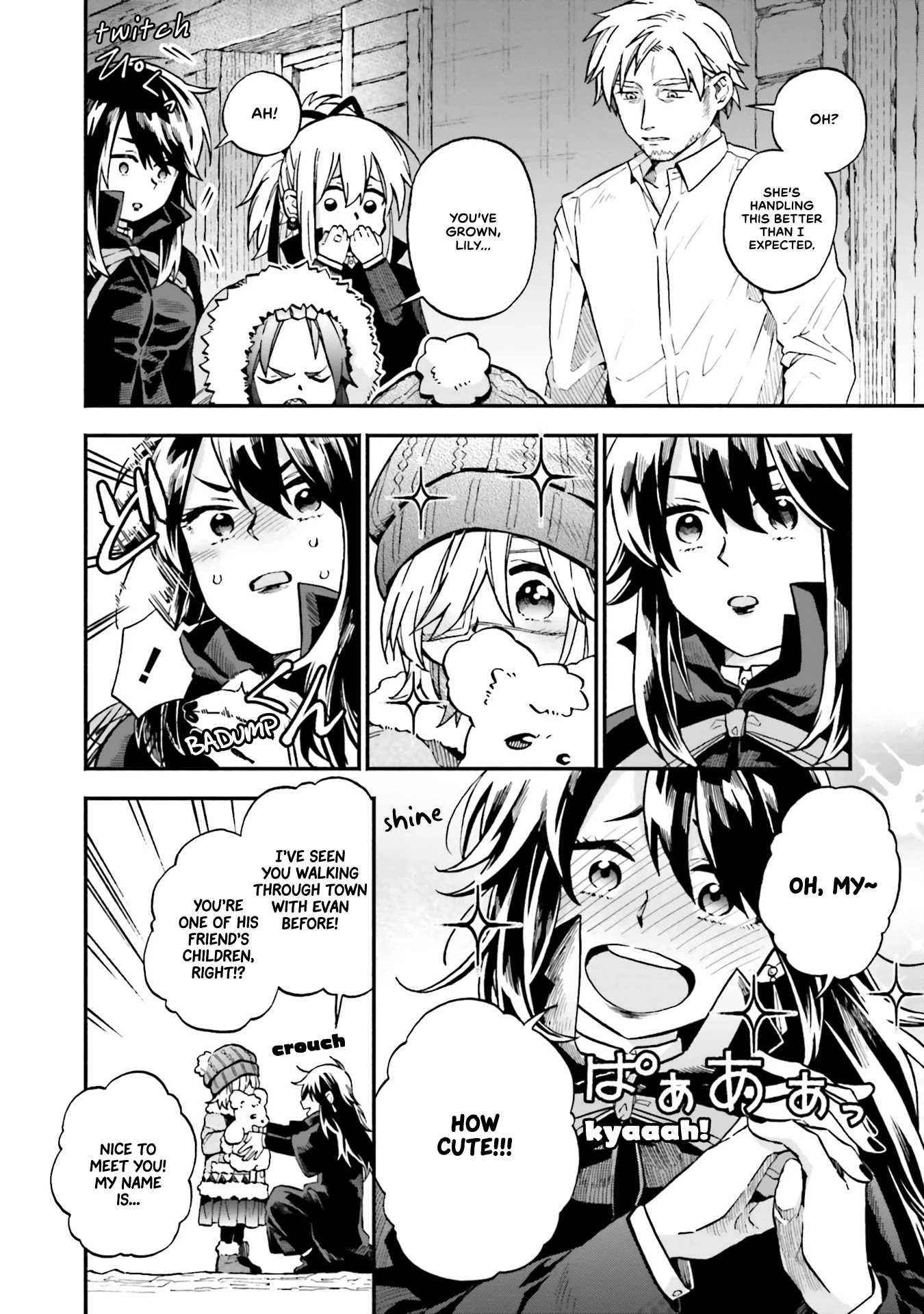 Taimashi to Akuma-chan Chapter 34 page 5 - Chapter 34: Exorcist and burning with jealousy-chan