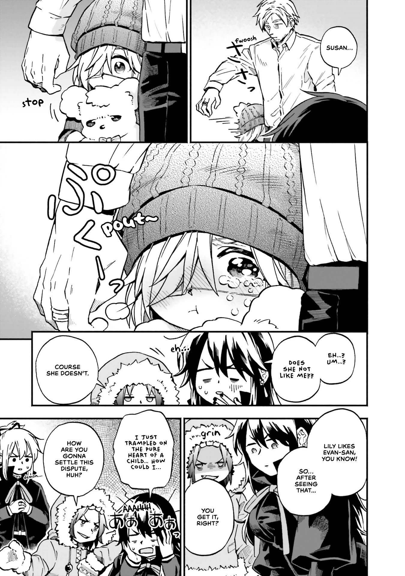 Taimashi to Akuma-chan Chapter 34 page 6 - Chapter 34: Exorcist and burning with jealousy-chan